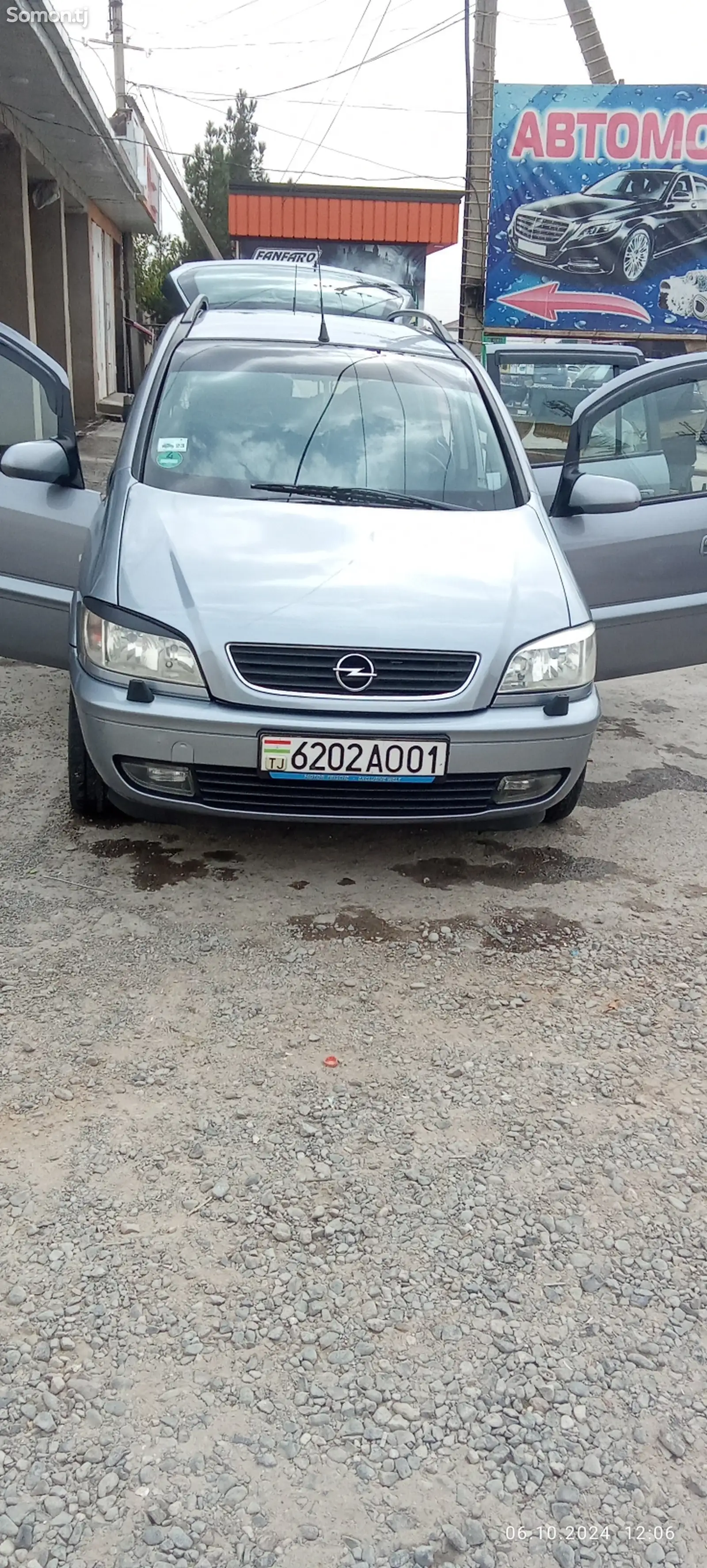 Opel Zafira, 2003-1