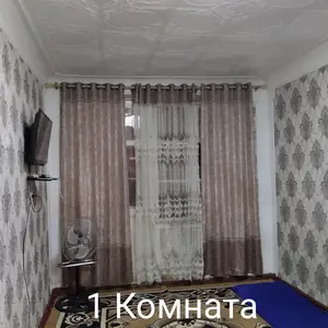 2-комн. квартира, 2 этаж, Борбад 3