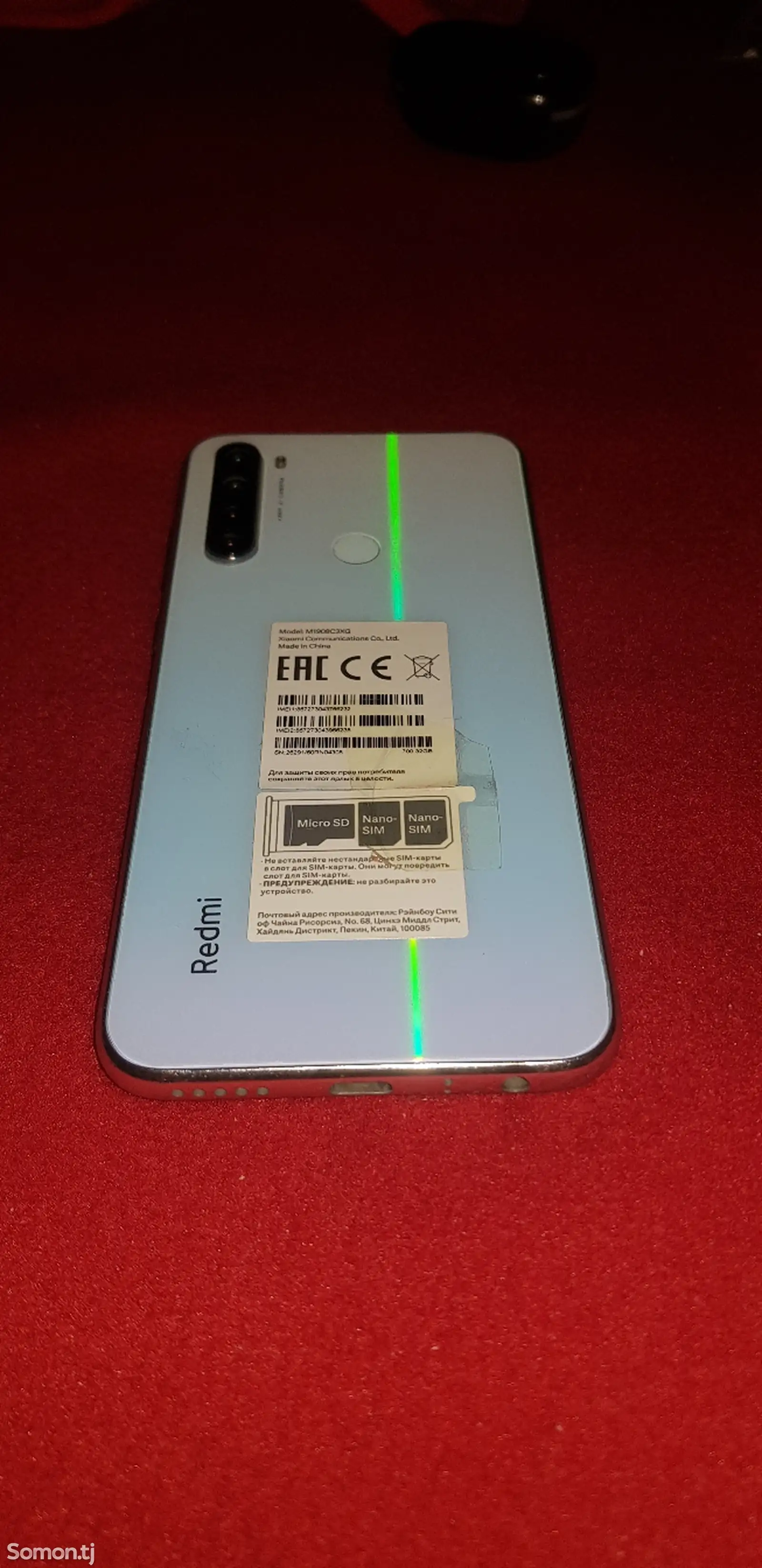 Xiaomi Redmi note 8t-1