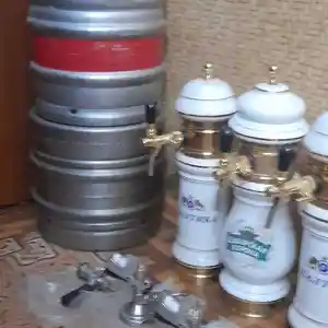 Оборудование для розлива пива