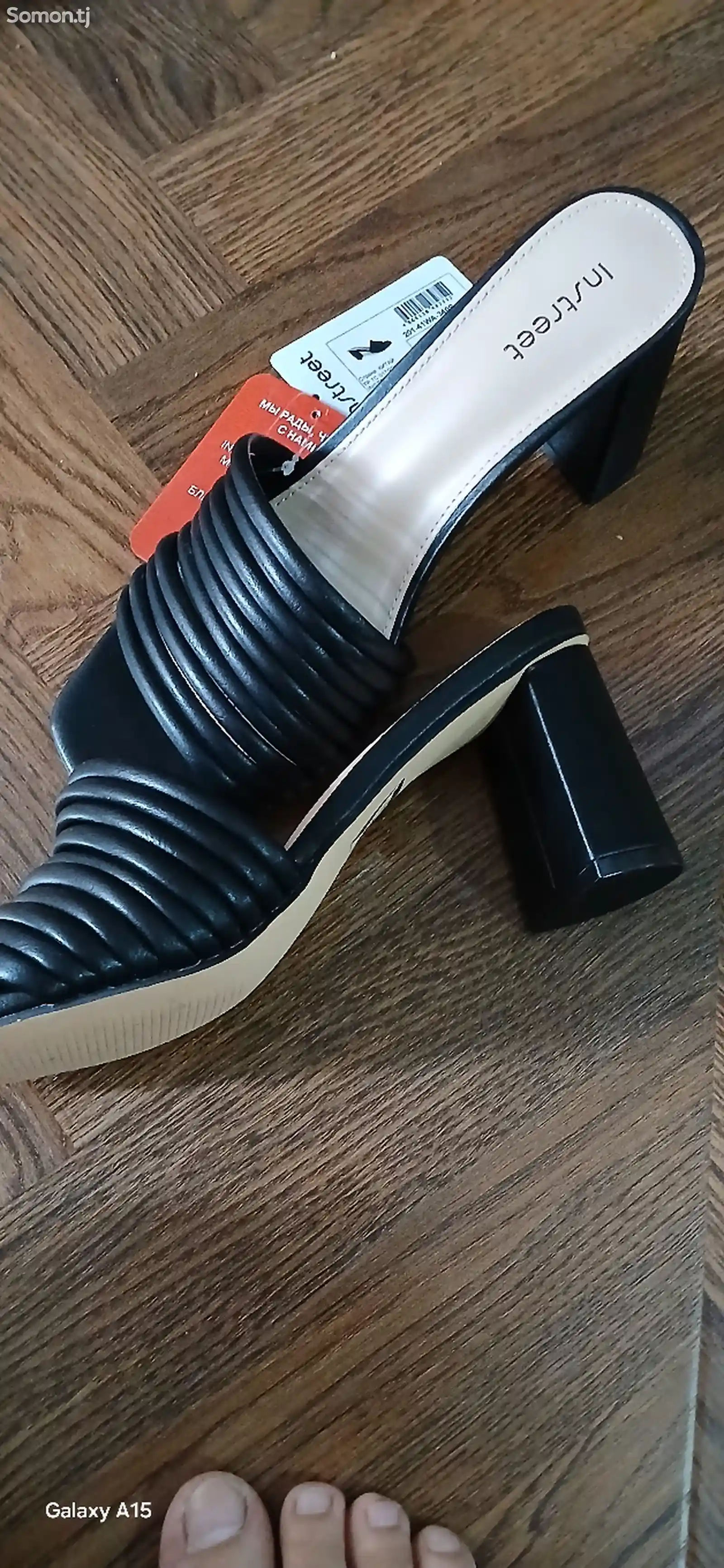 Женская обувь-2