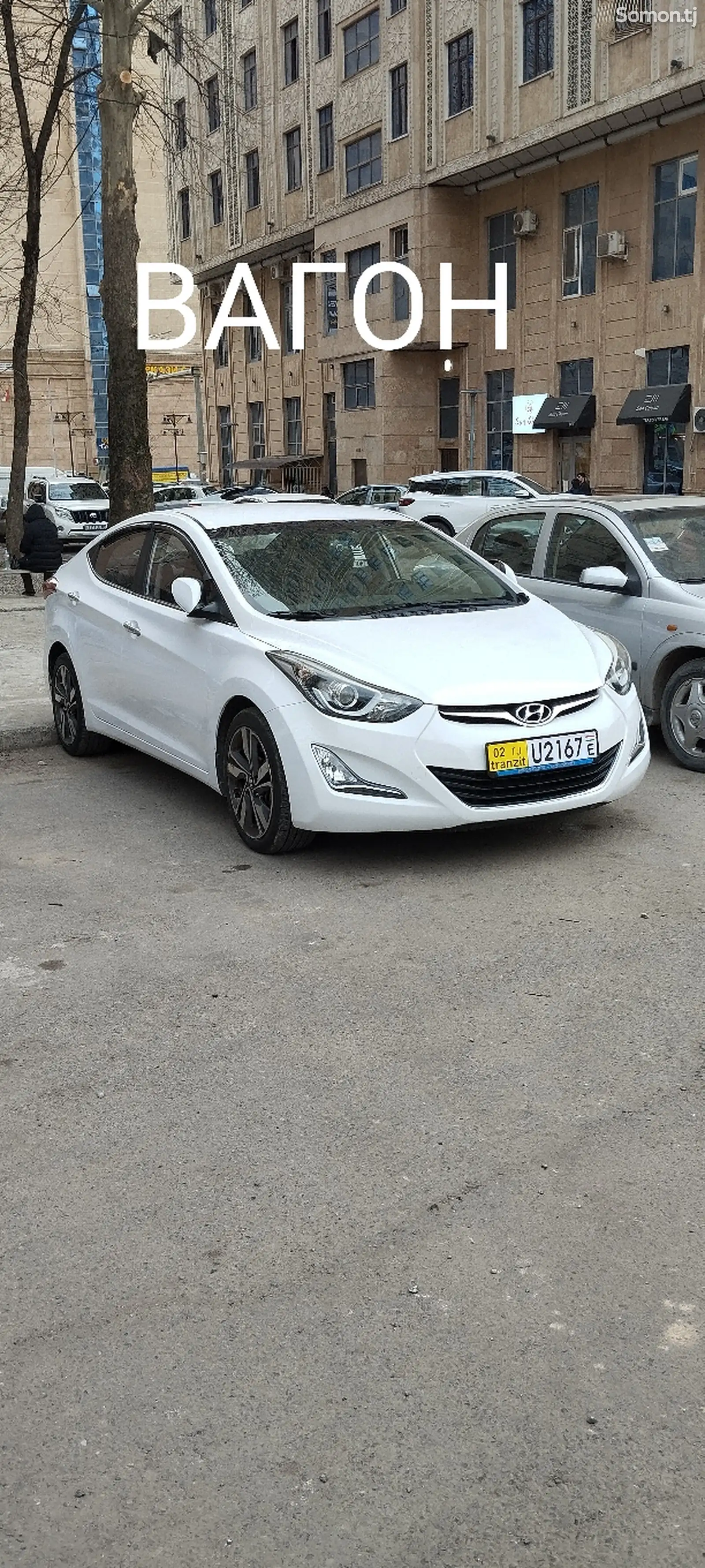 Hyundai Avante, 2015-1