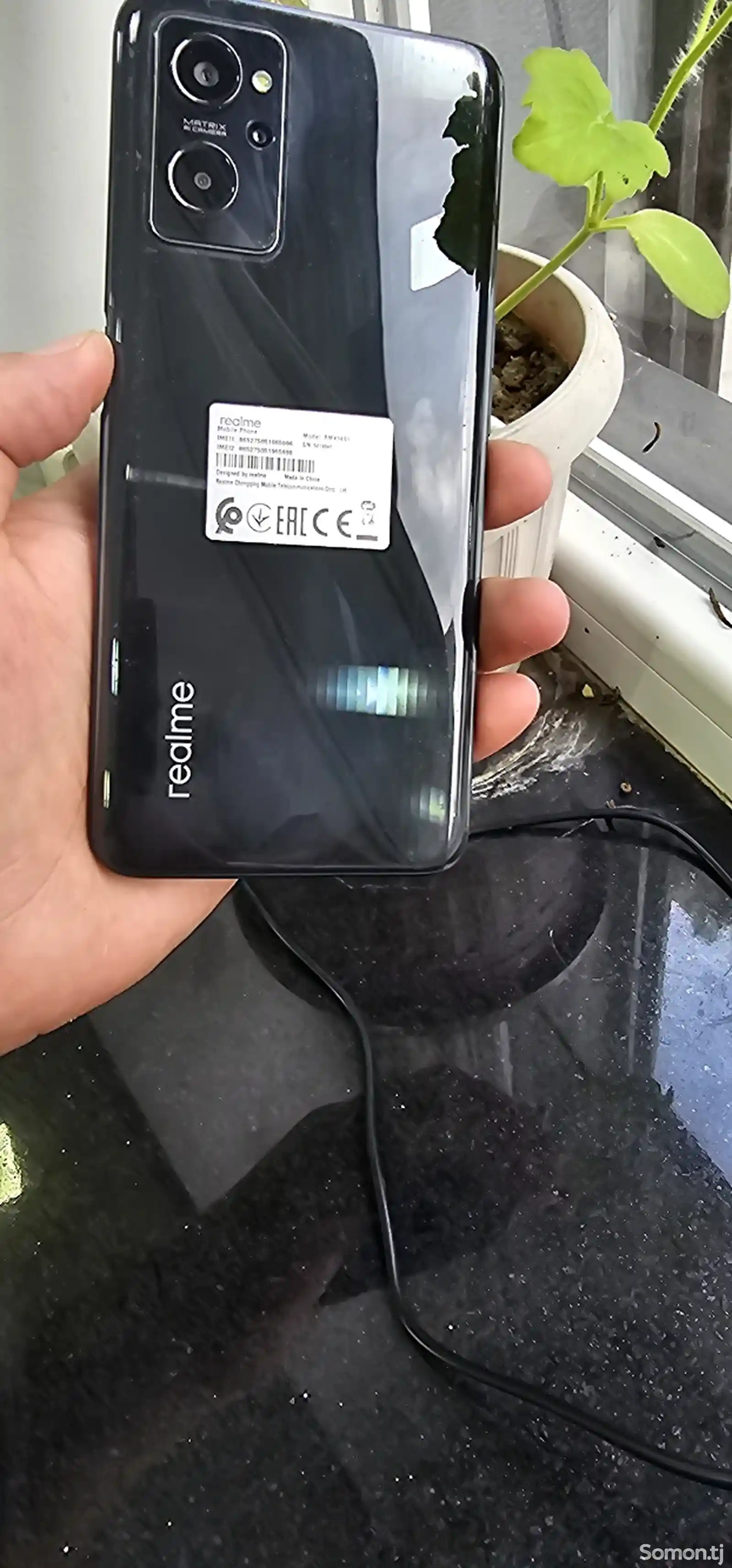 Realme 9i 128gb