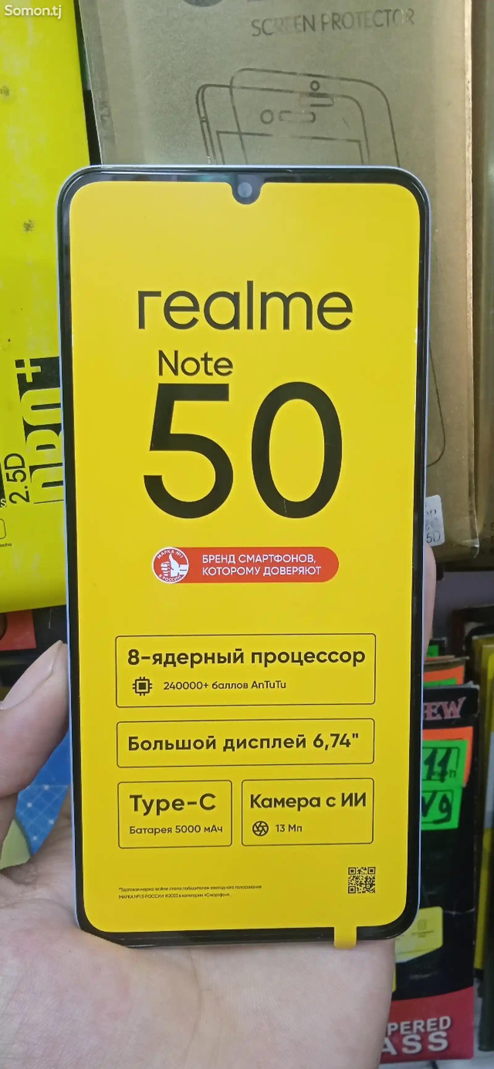 Realmе Note 50 128gb-3