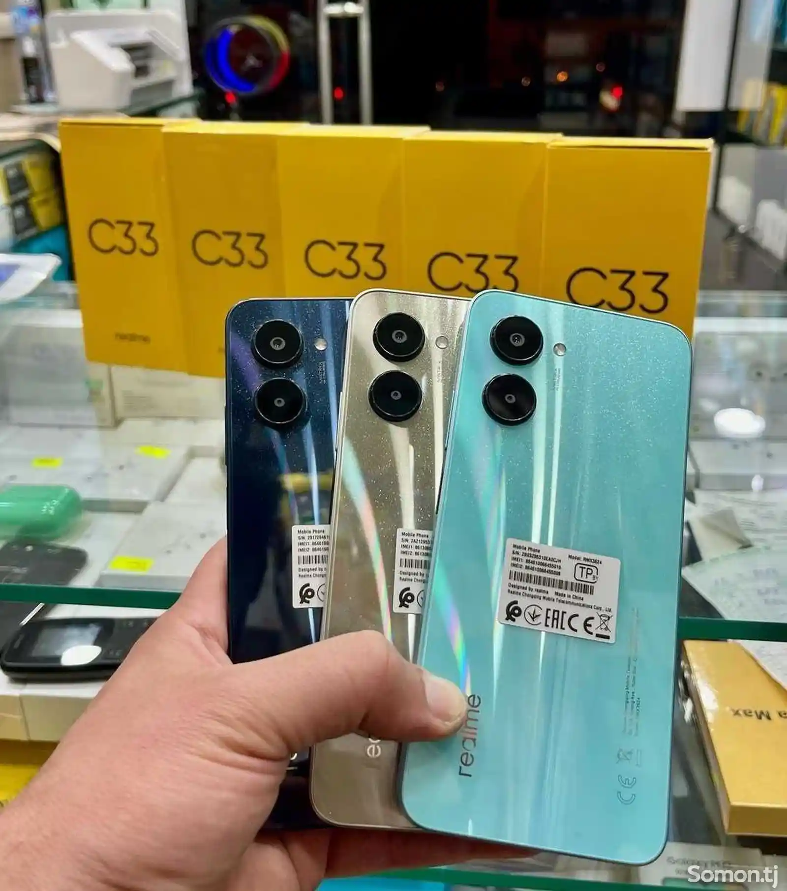 Realme C33-1