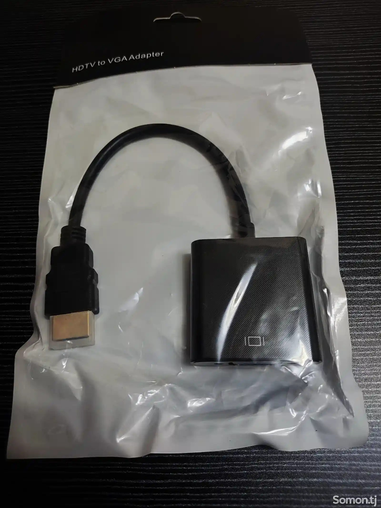 Переходник HDMI to VGA-2