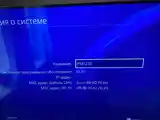 Игровая приставка Sony PlayStation 4 Pro-4