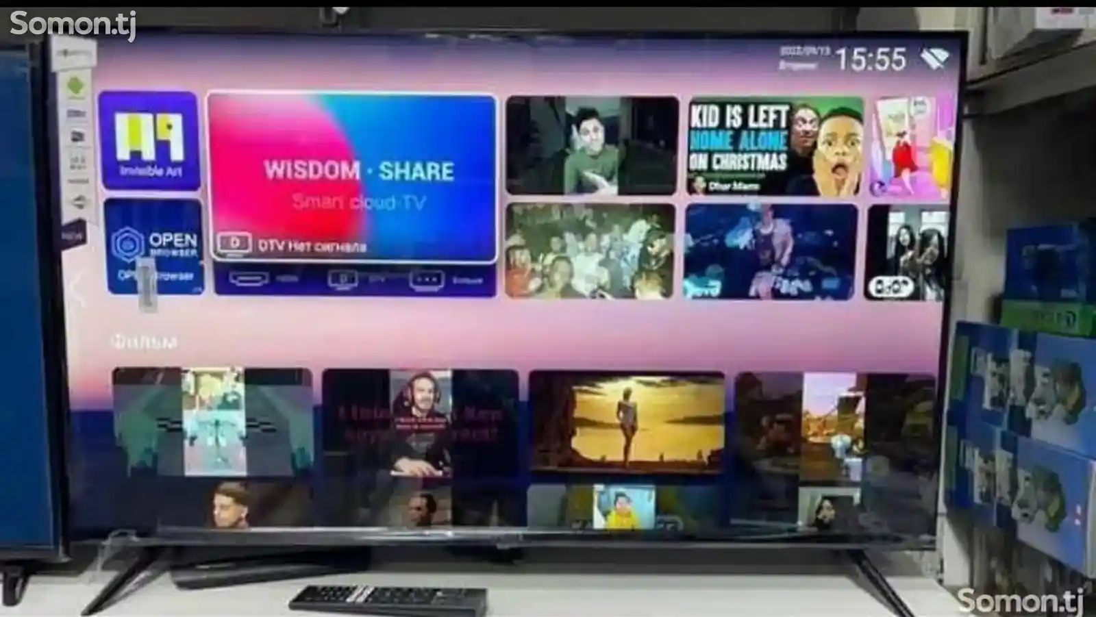 Телевизор Samsung 45