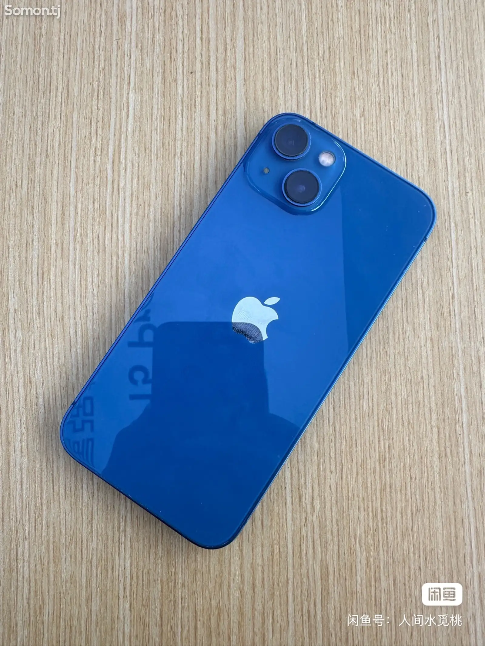 Apple iPhone 13, 256 gb, Blue-4