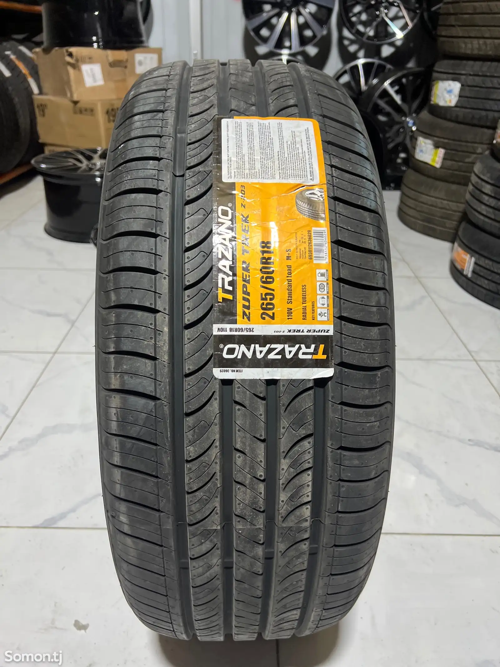 Шины 265/60R18 Trazano