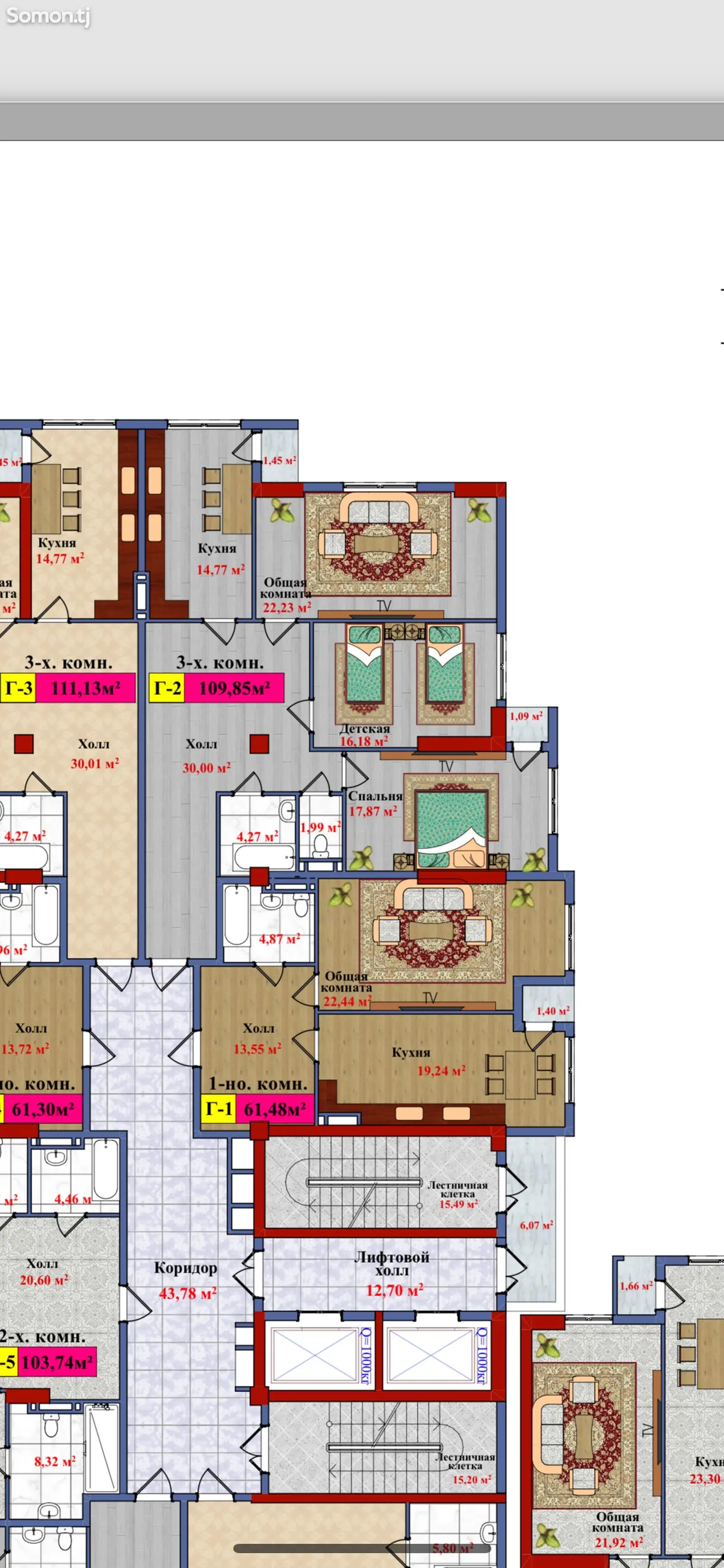 5-комн. квартира, 10 этаж, 171 м², Спартак