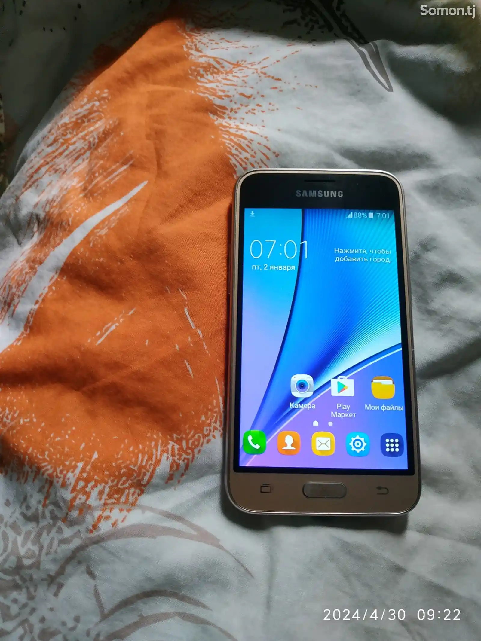 Samsung Galaxy j1 4G-3