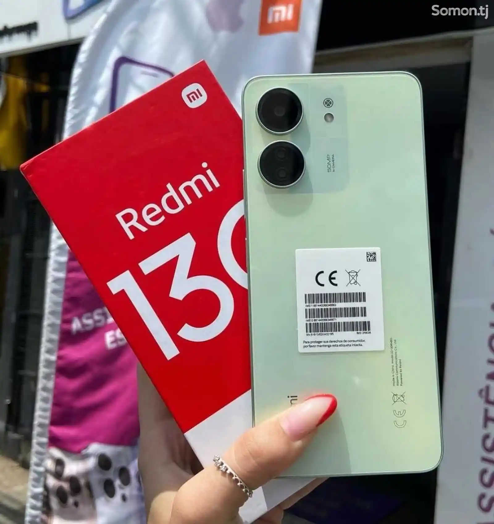 Xiaomi Redmi 13C 8+3/256Gb-4