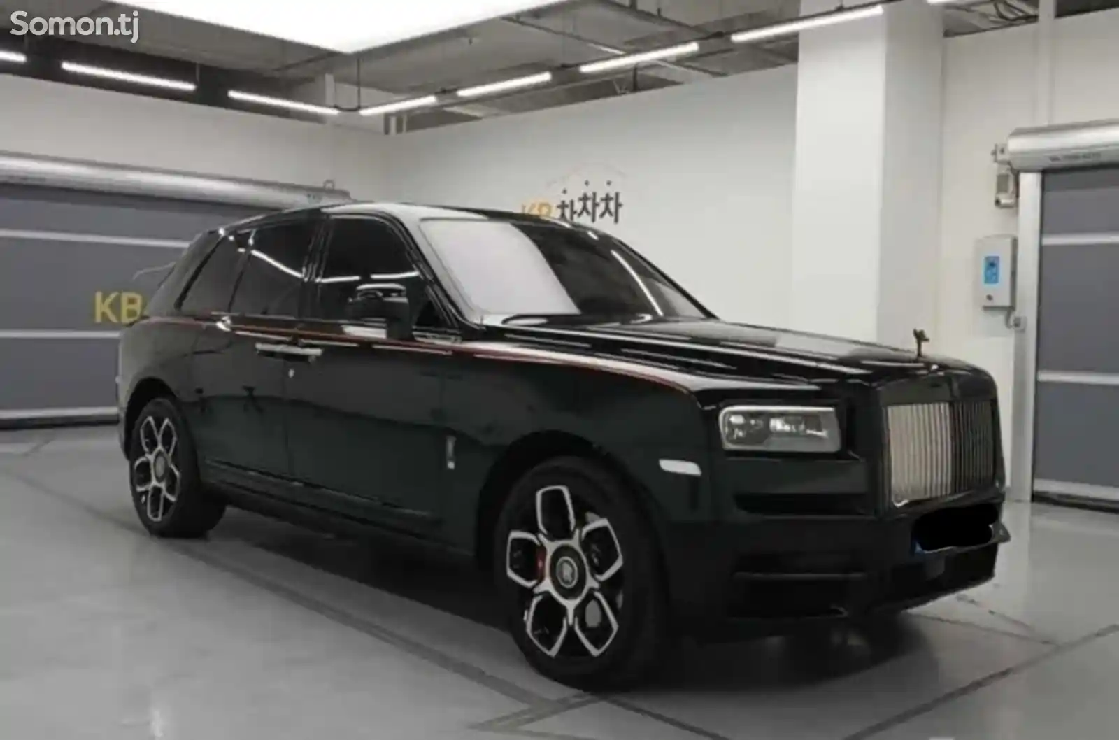 Rolls-Royce Cullinan, 2023-2