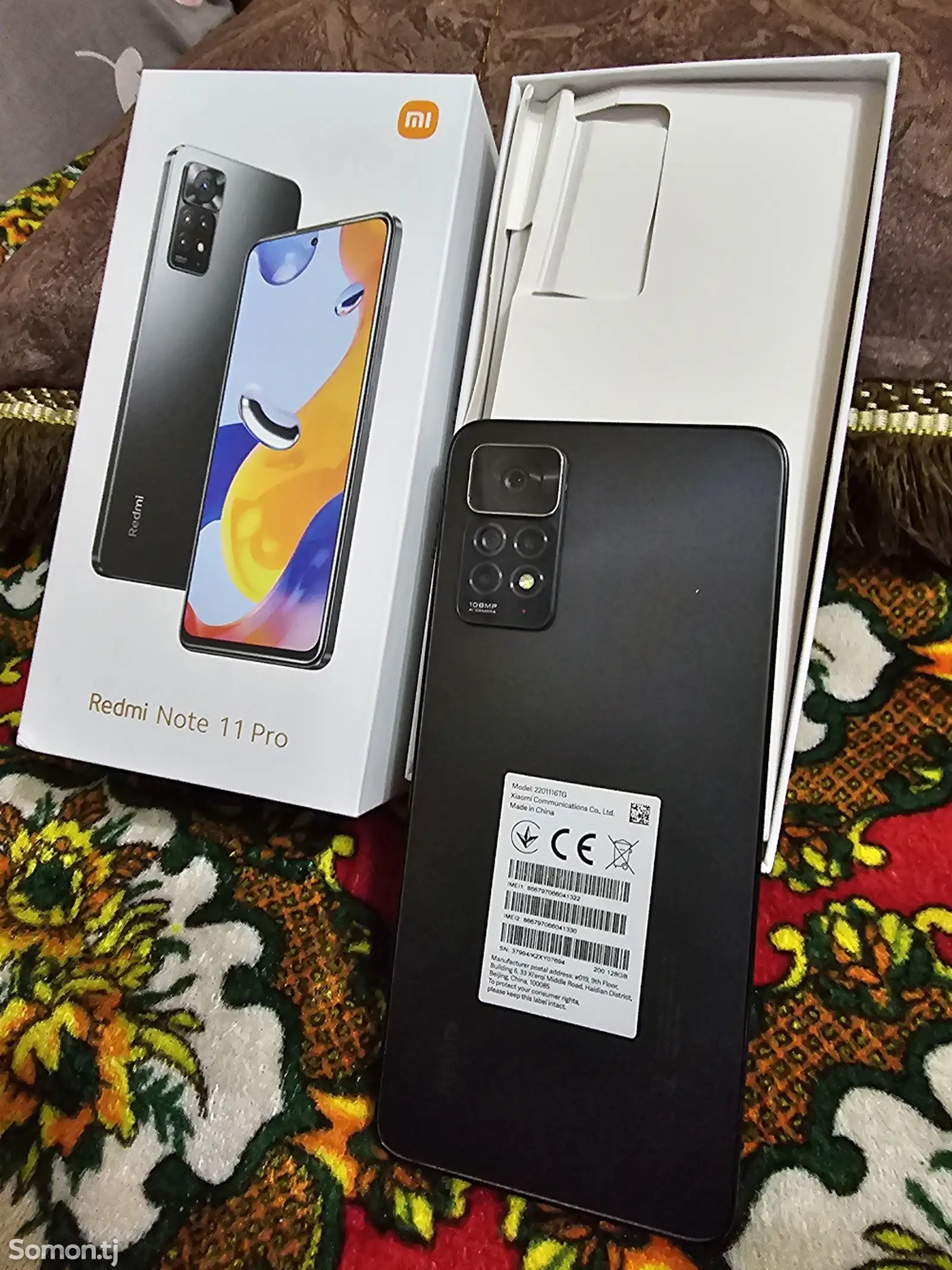 Xiaomi Redmi Note 11 Pro