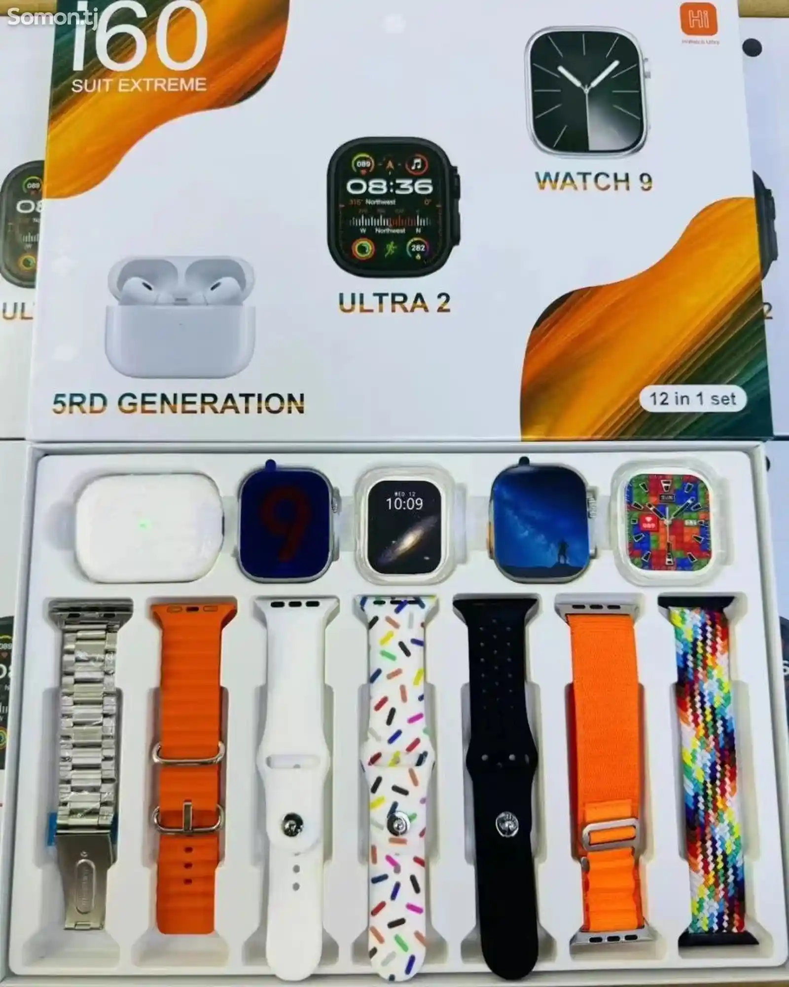 Смарт часы Smart Watch i60 Ultra Max-1