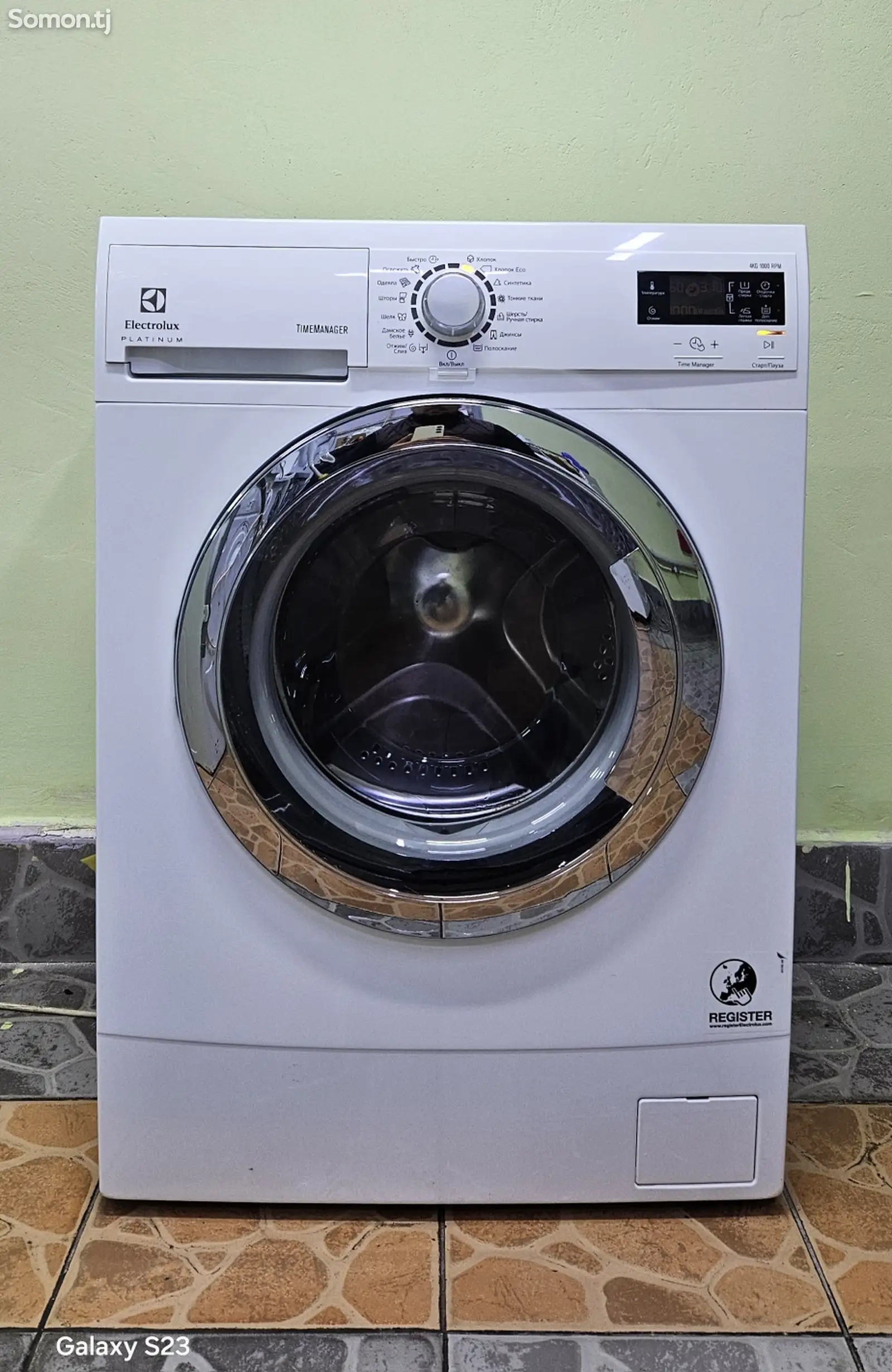 Стиральная машина Electrolux 4kg-1