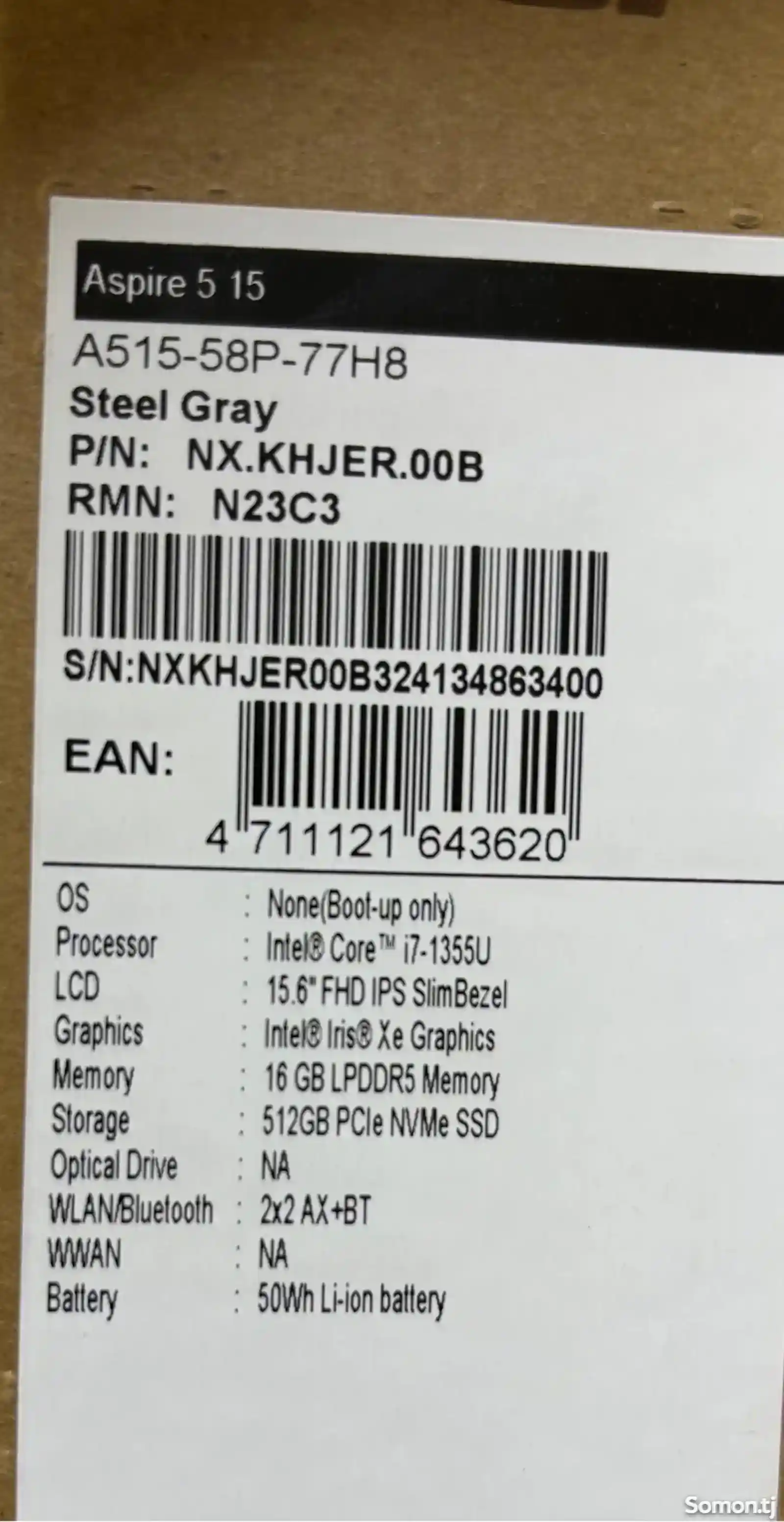Ноутбук ACER I7-13 16gb DDR5 /512gb SSD-5