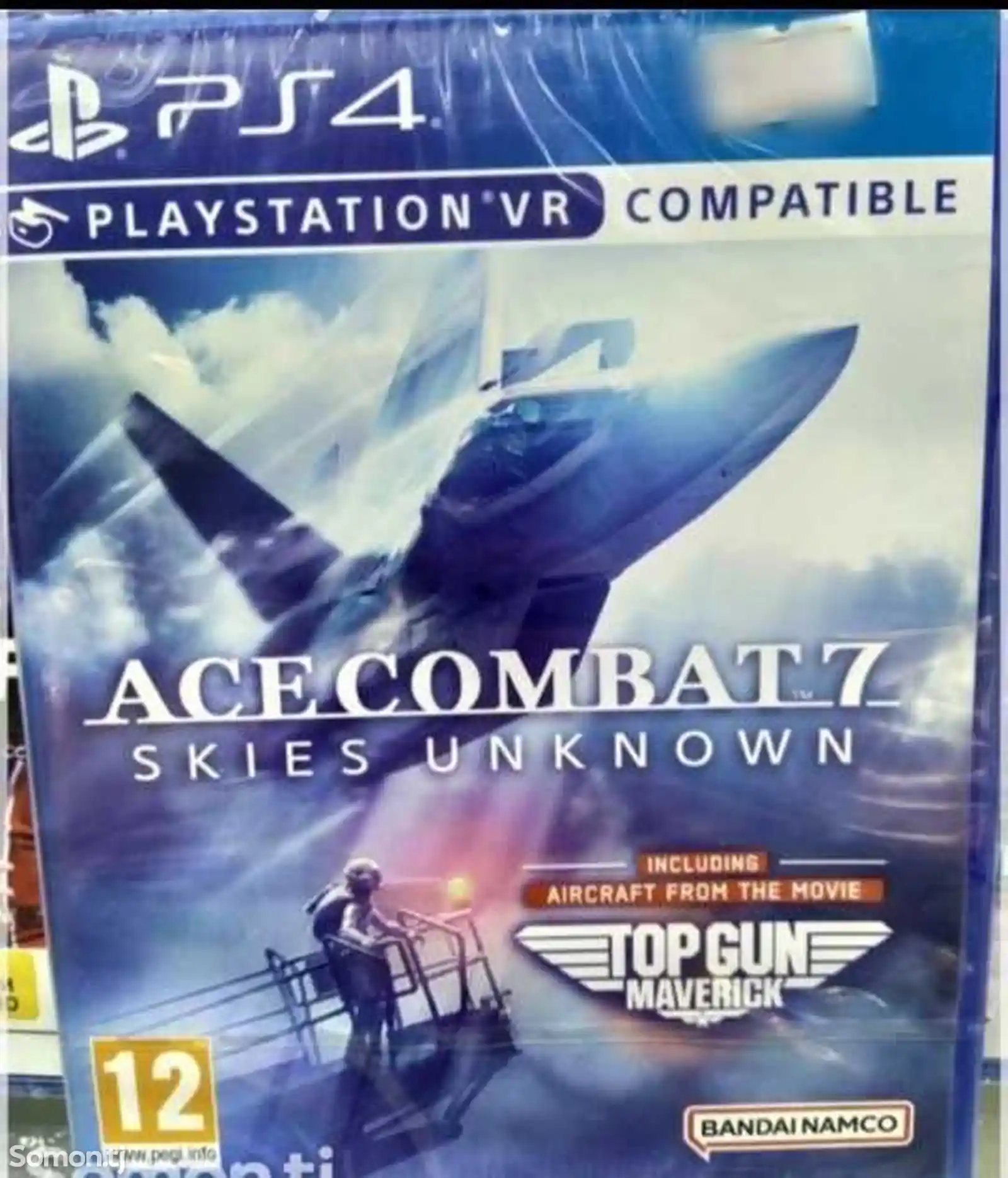Игра Ace Combat 7 русская версия для PS4/PS5-1