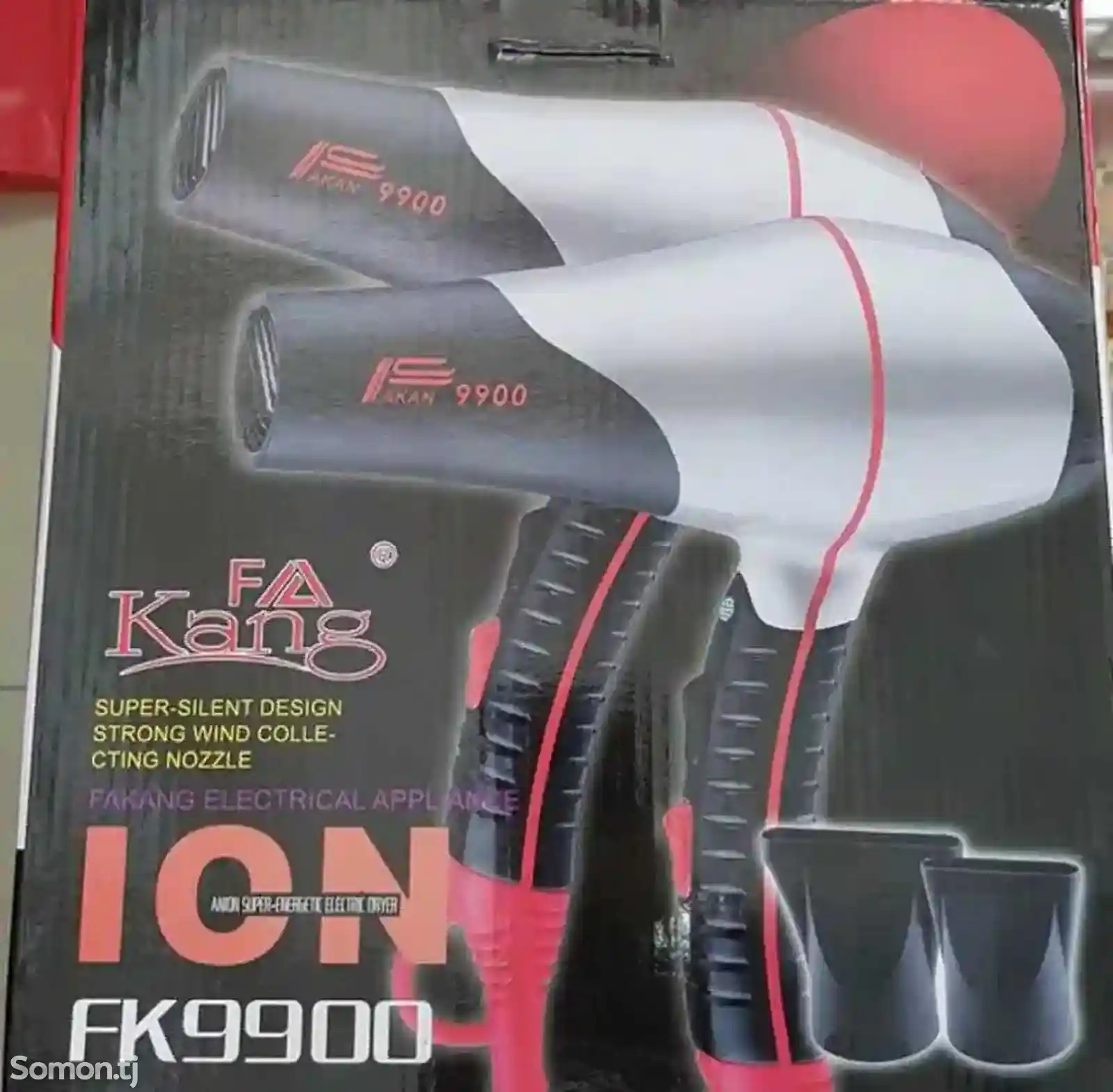 Фен King FK-9900