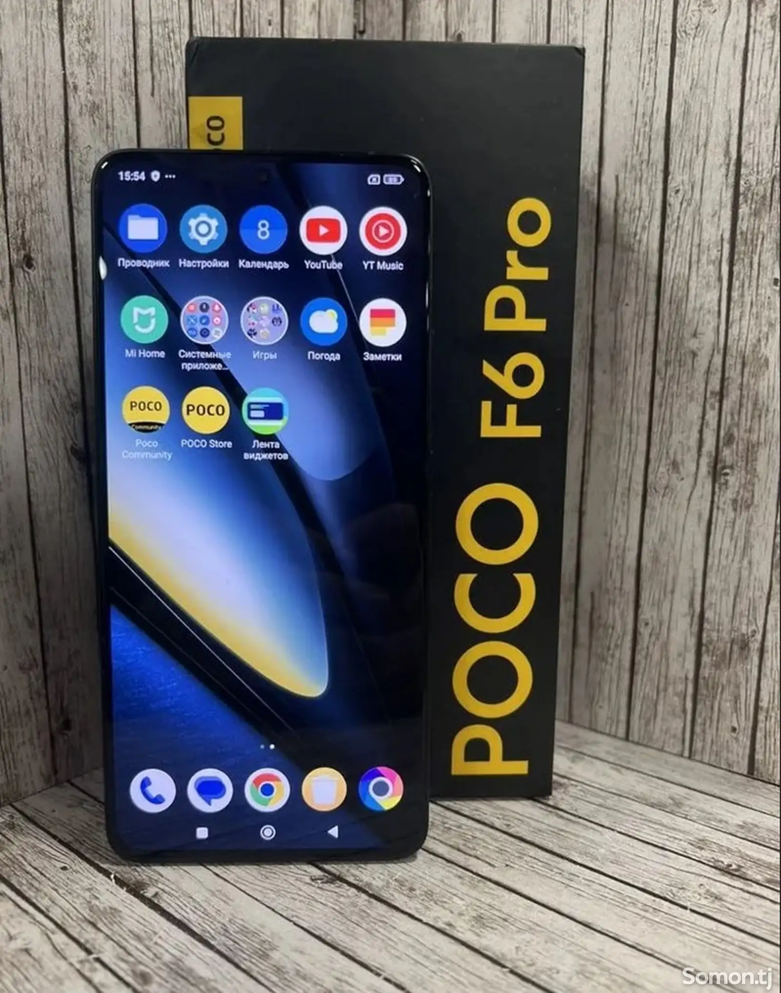 Xiaomi Poco F6 Pro 12+8/512Gb-2