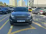 Land Rover Discovery, 2016-2