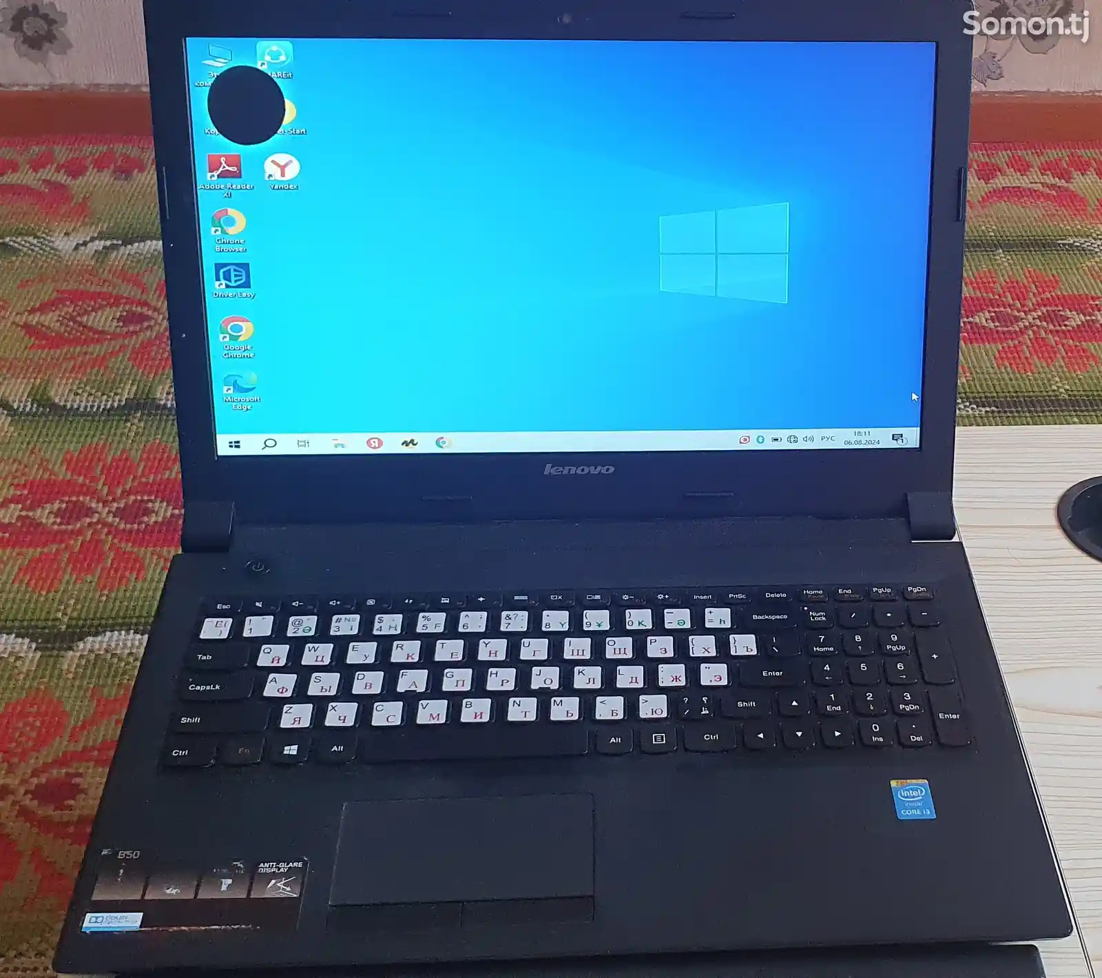 Ноутбук Lenovo B50-80-2