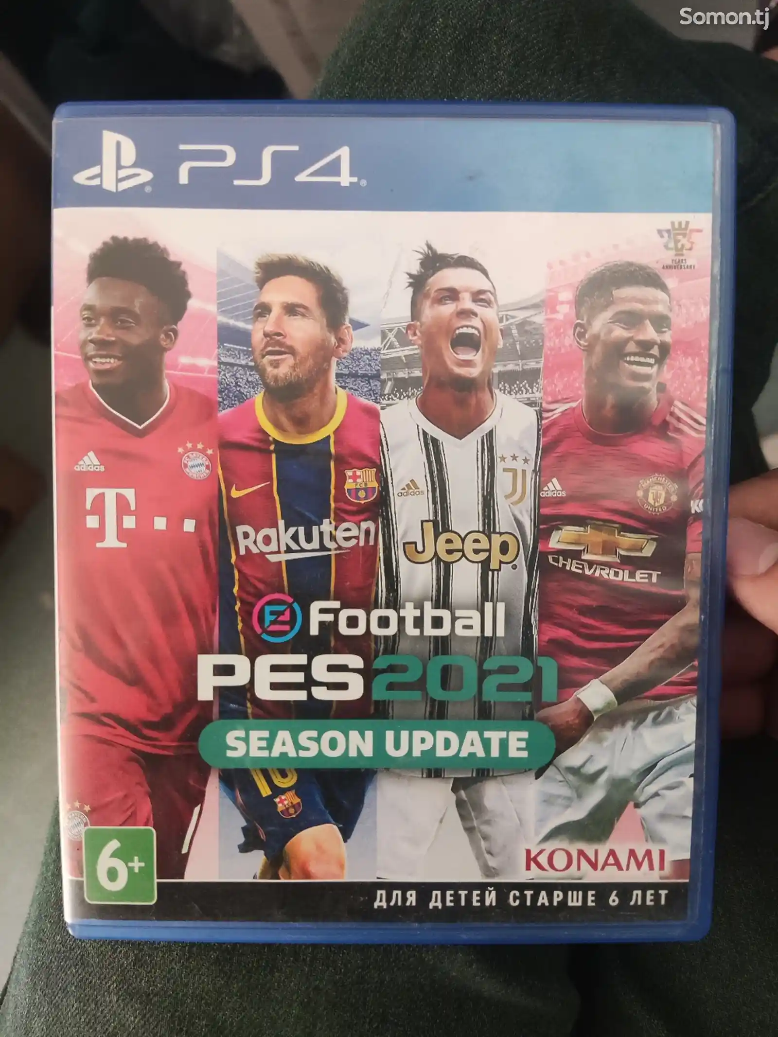 Игра PES 2021 Seson update для Playstation 4/5-1