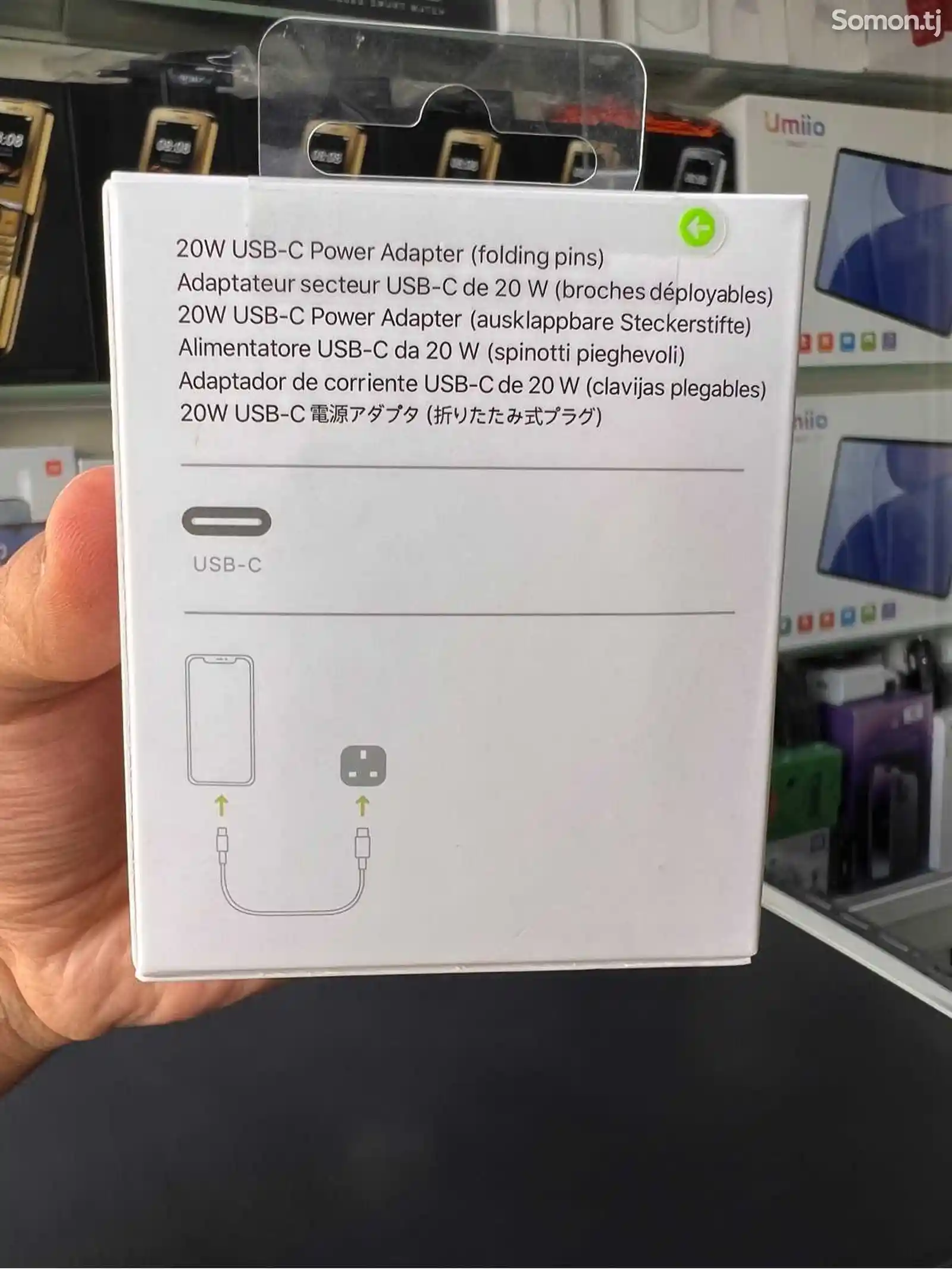 Зарядное устройство Apple 20W Power Adapter USB-C-3