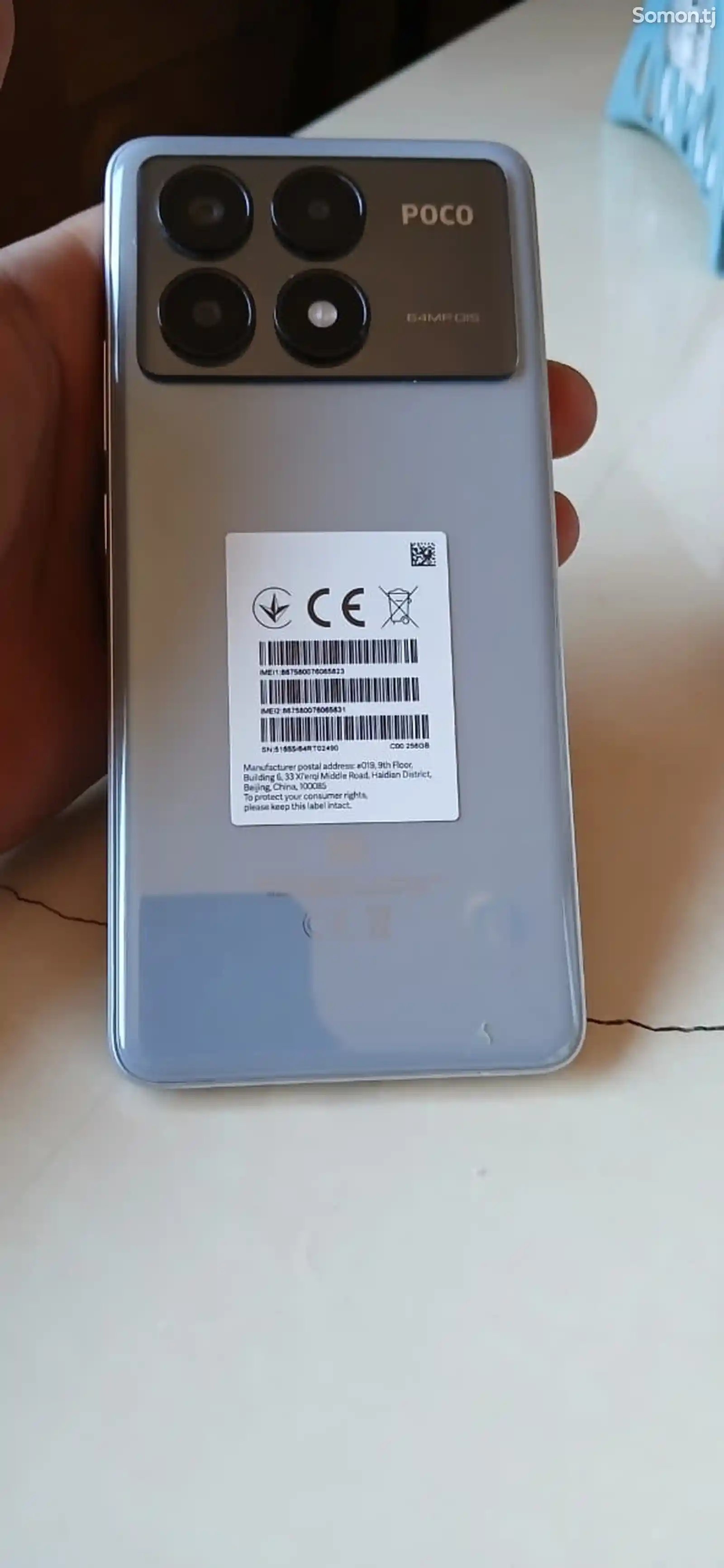 Xiaomi POCO x6 pro 8/256 Gb-7