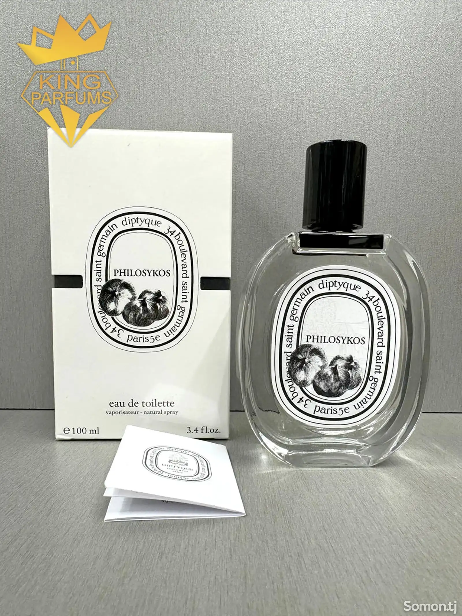 Туалетная вода Diptyque Philosykos EDT-1