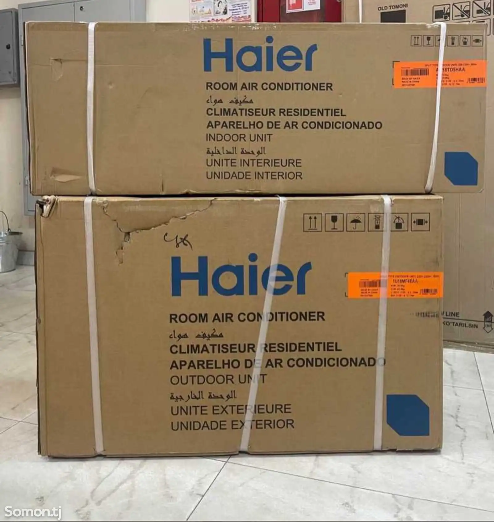 Кондиционер Haier 12 кубов