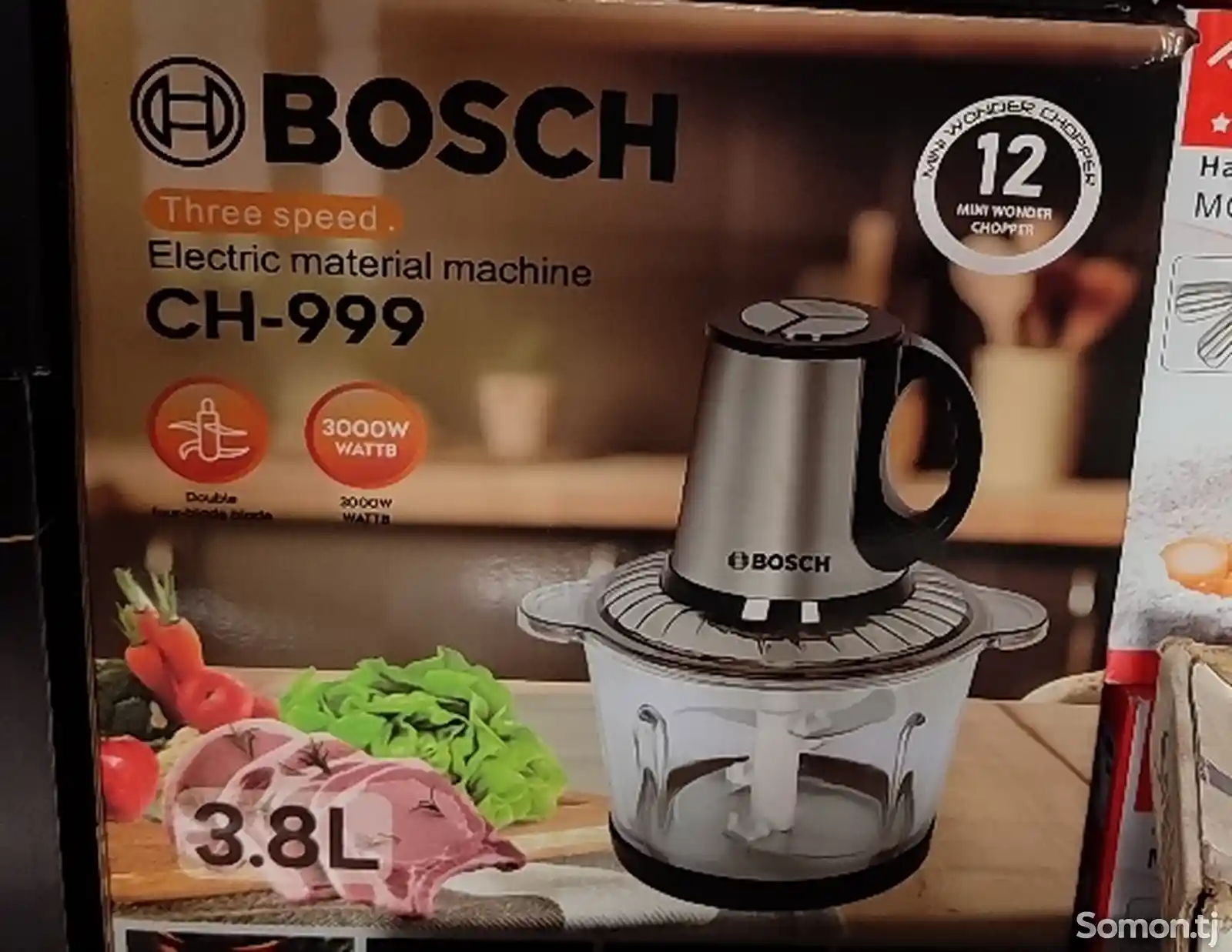 Соковыжималка Bosch CH-999