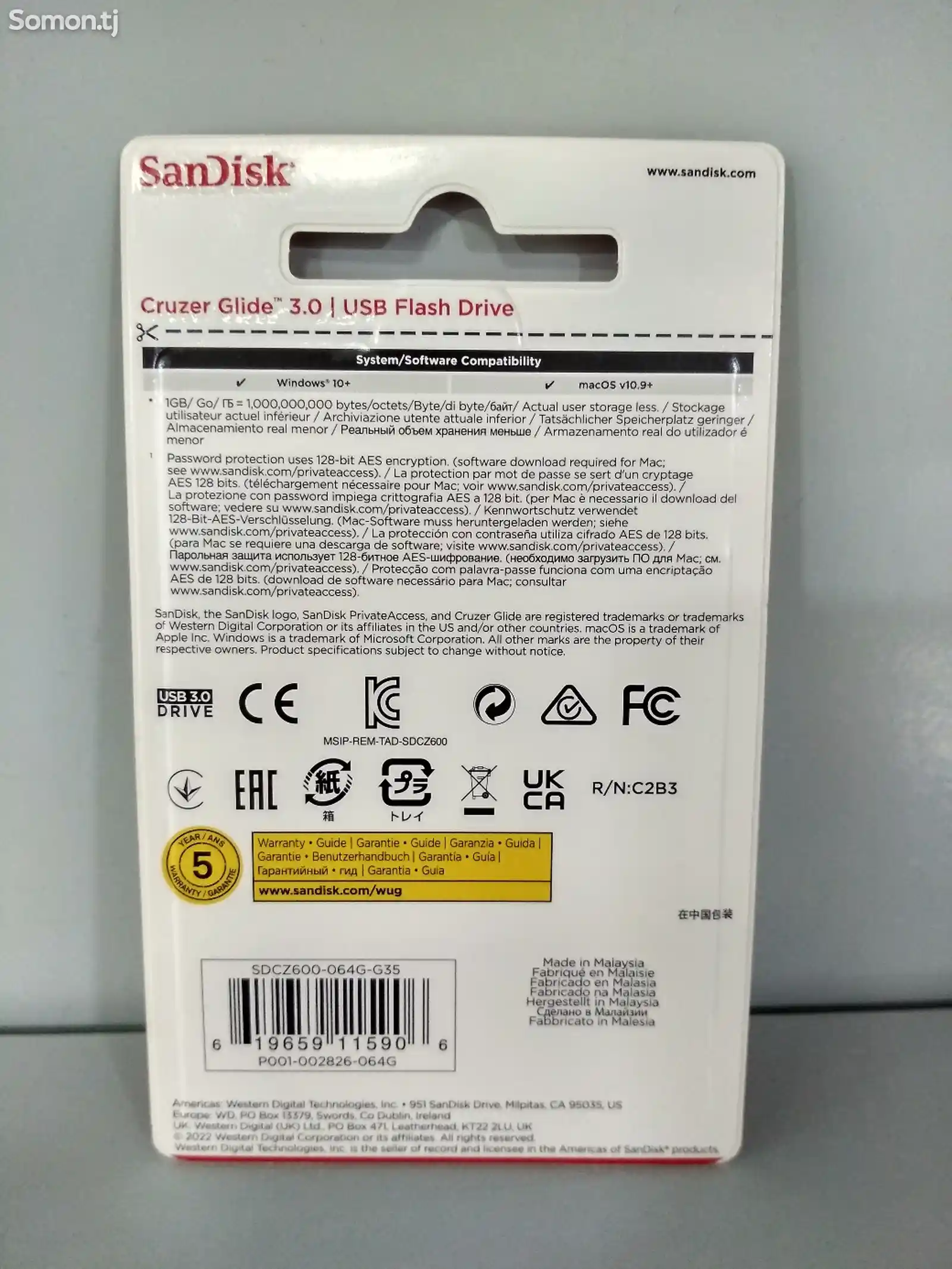 USB Флешка SanDisk Cruzer Glide 3.0 64GB-2