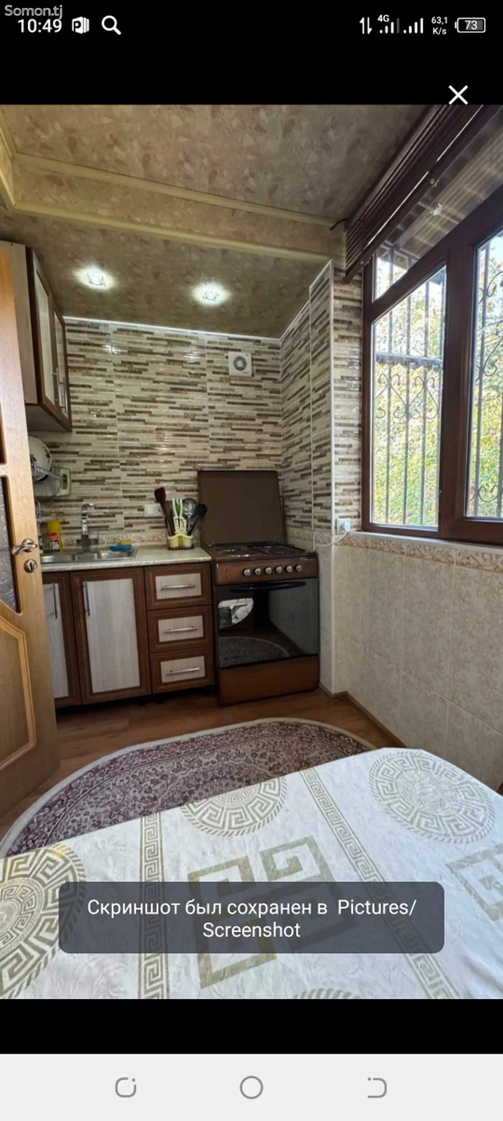 2-комн. квартира, 6 этаж, 60м², Сино-2