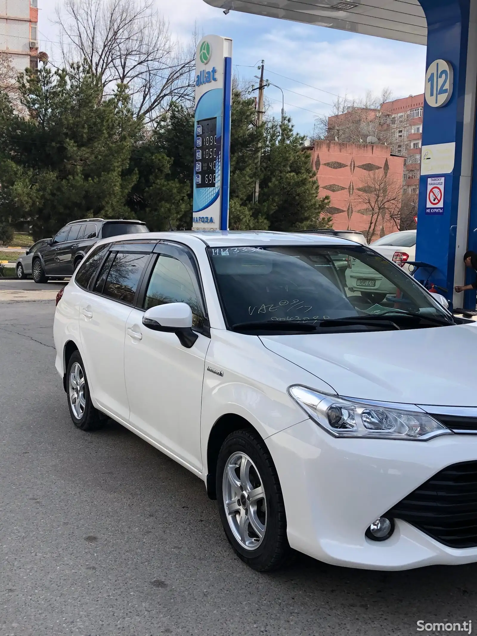 Toyota Fielder, 2016-1