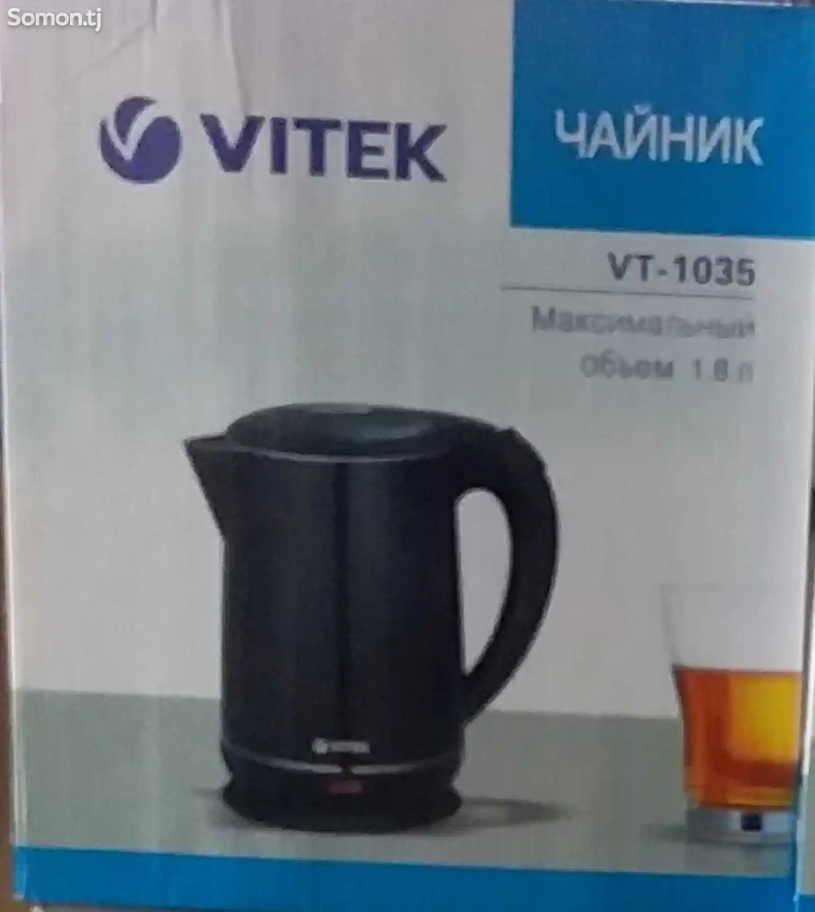 Электрочайник Vitek VT-1035-3