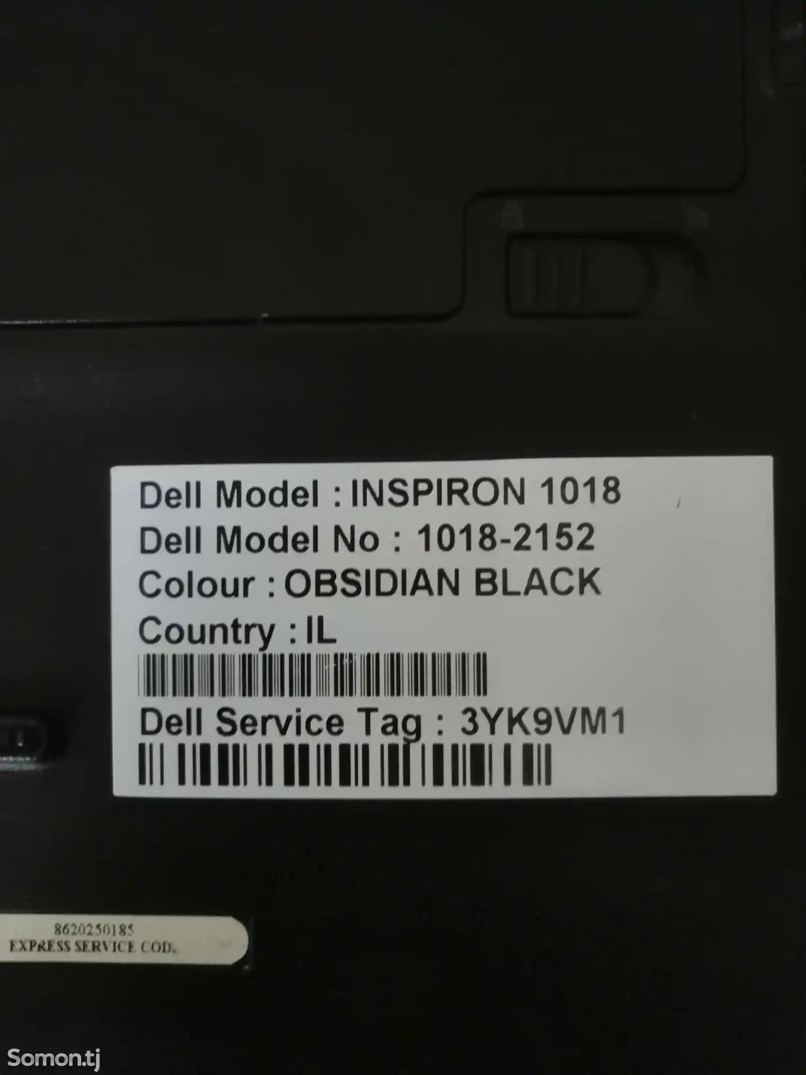 Нетбук Dell-4