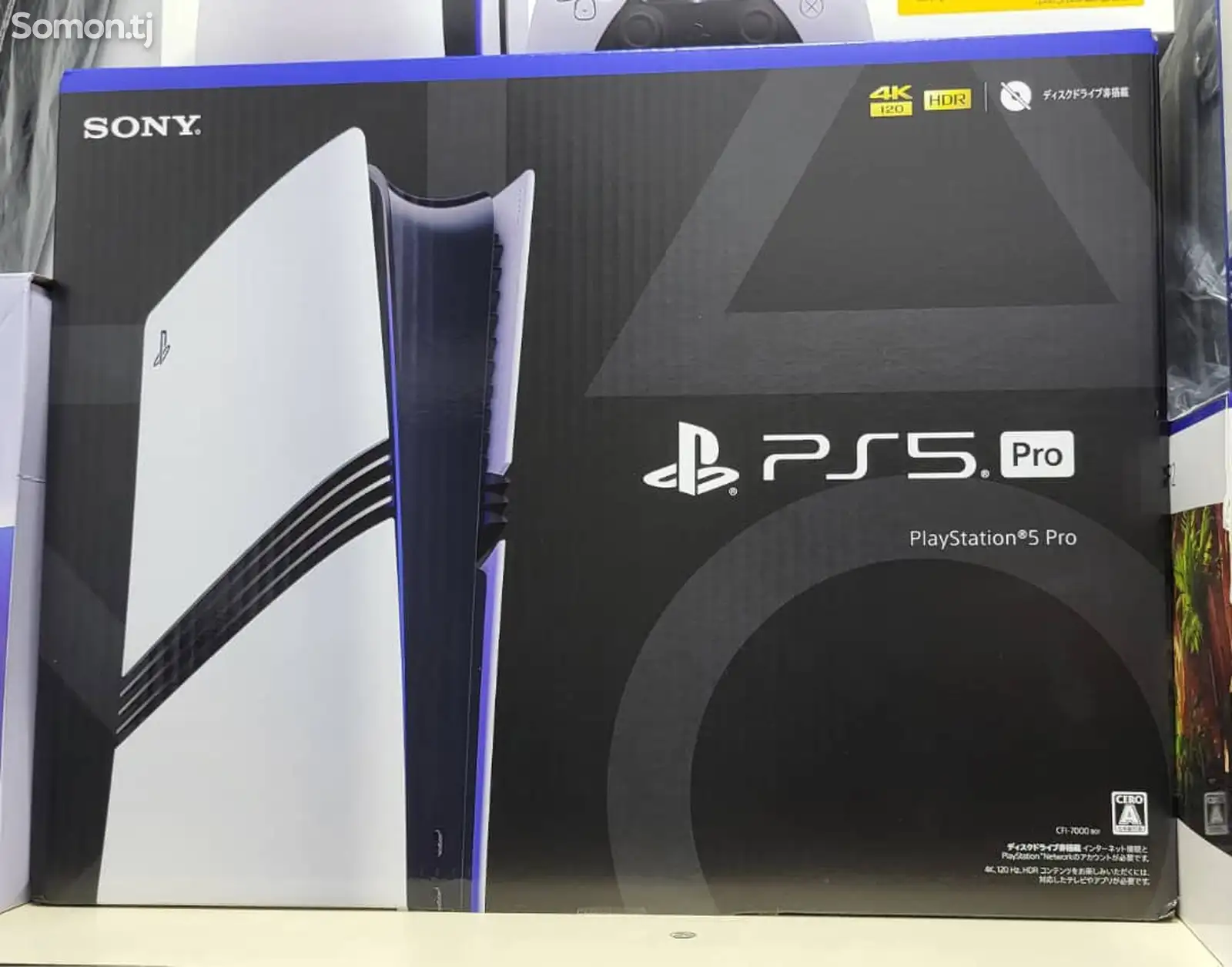 Игровая приставка Sony PlayStation 5 2TB/8K/4K-1