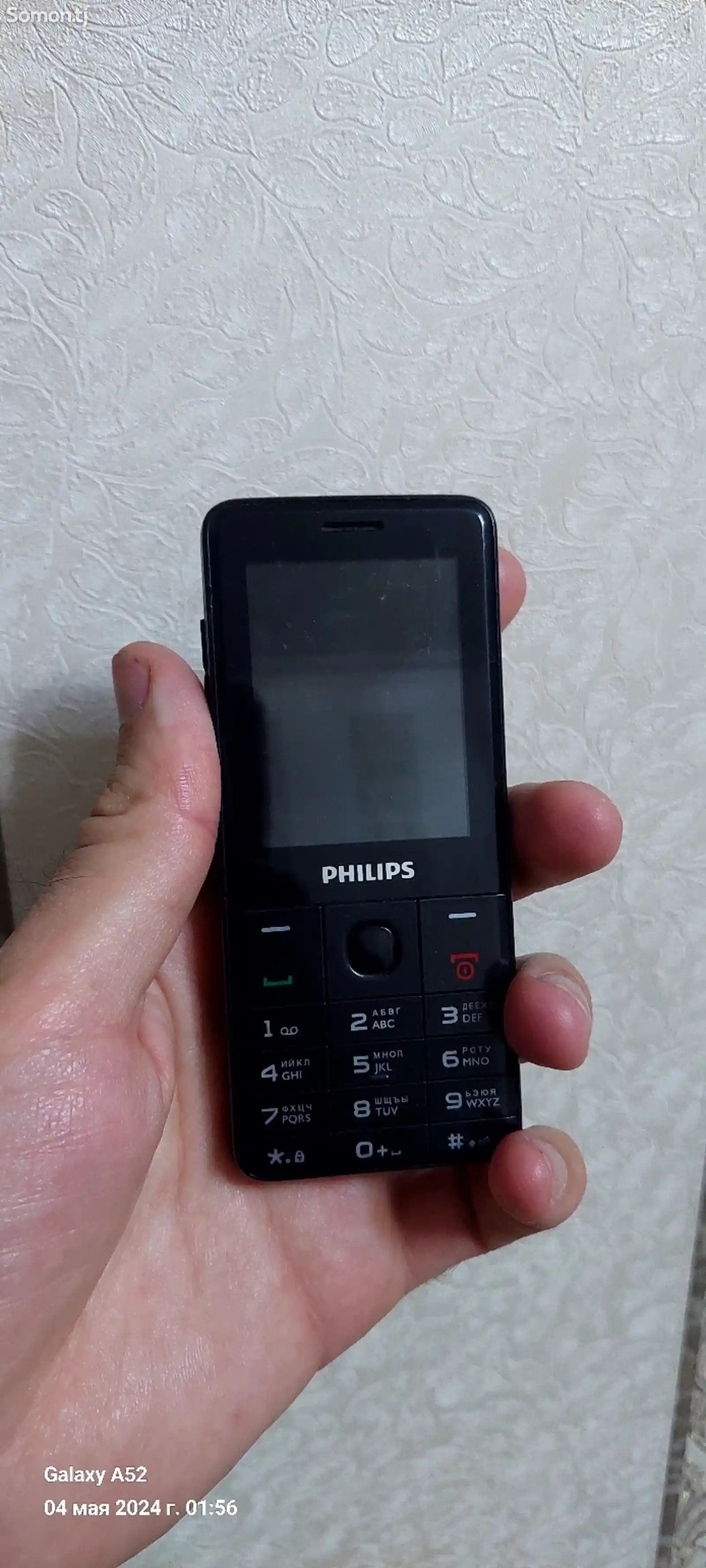 Телефон Philips-3