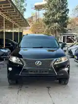 Lexus RX series, 2015-3