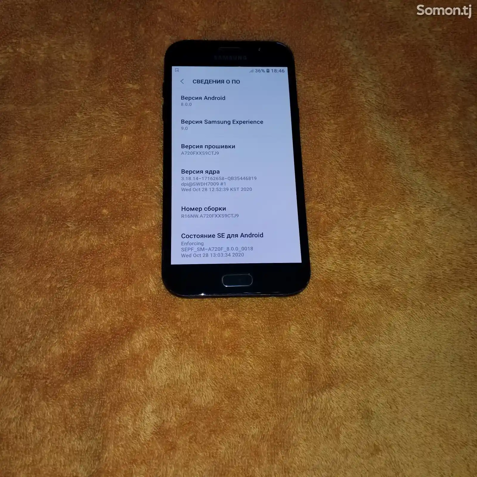 Samsung Galaxy A7 32Gb-9