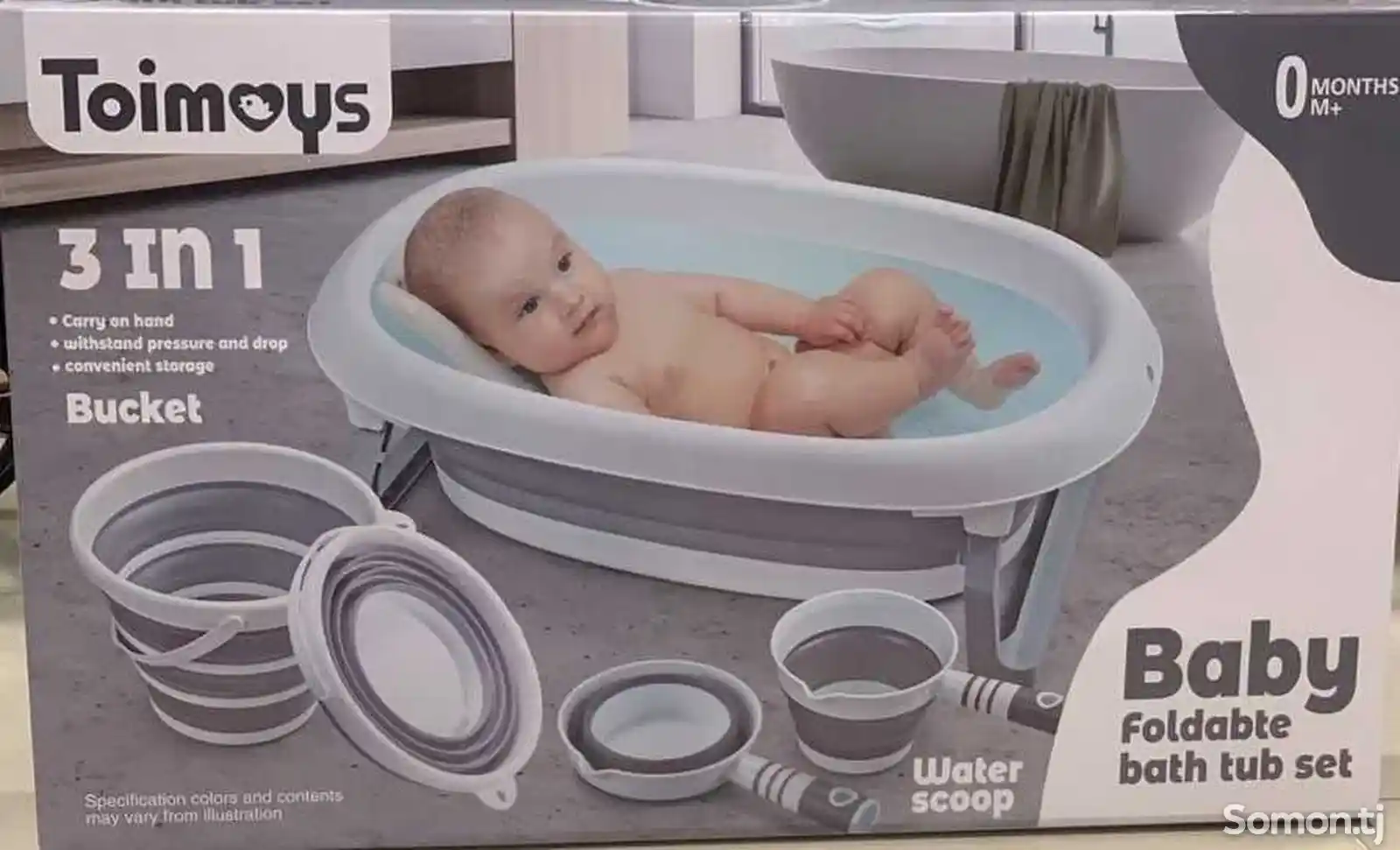 Ванночка для дитей-4