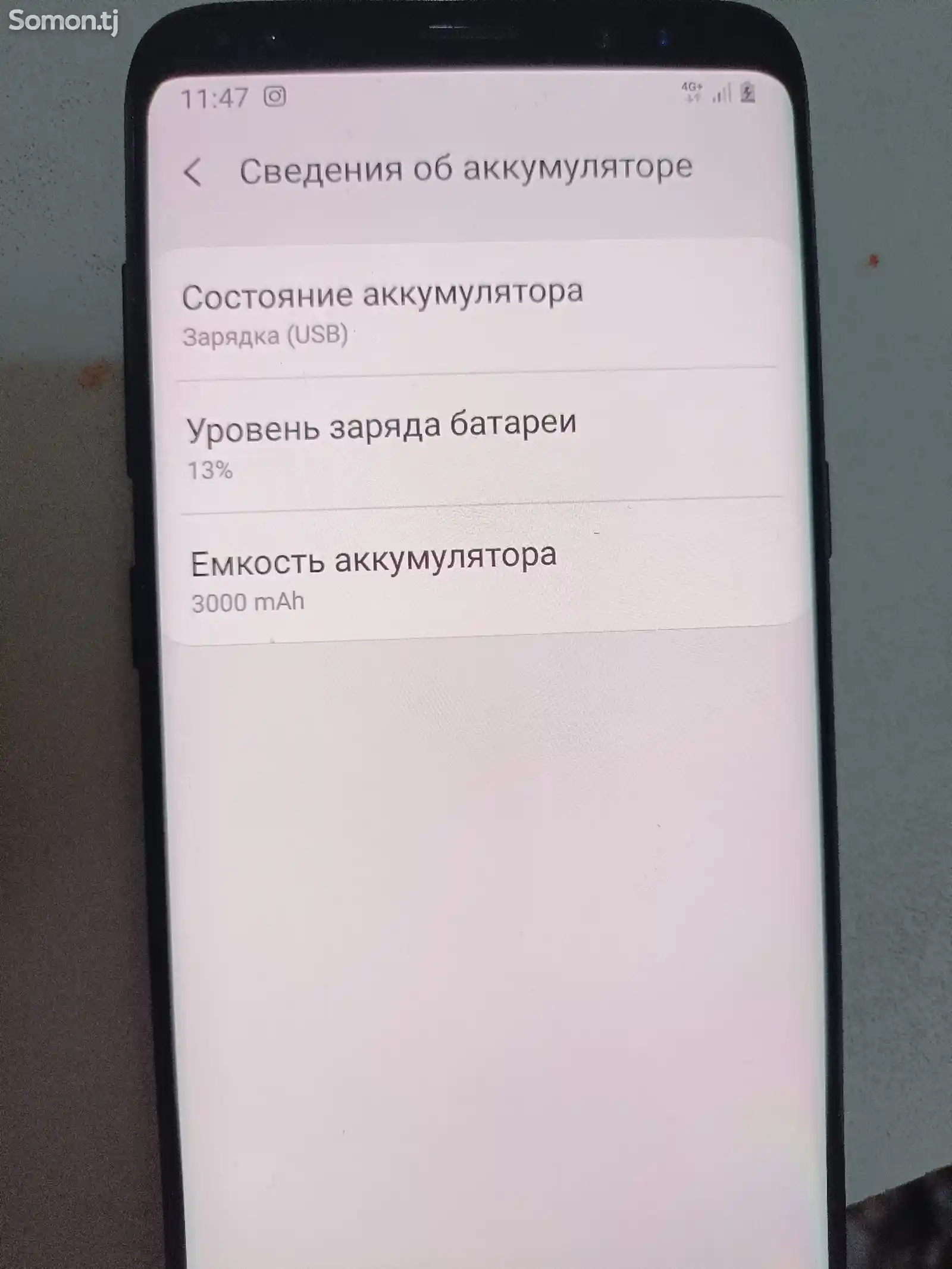 Samsung Galaxy S8 64gb-5