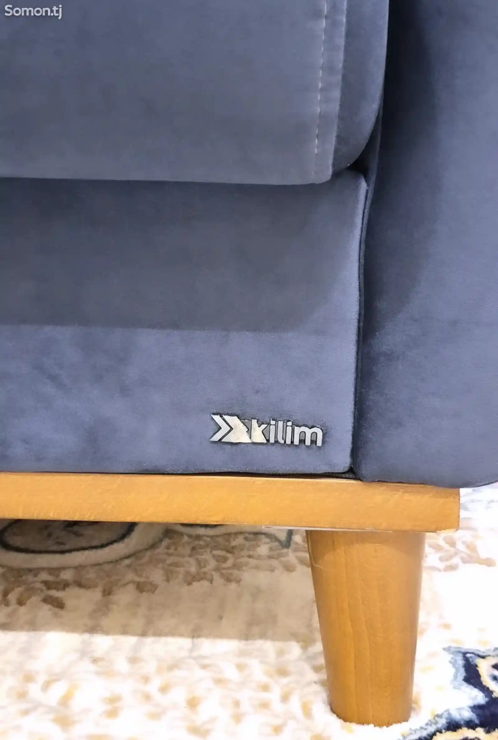 Диван кресло kilim-2