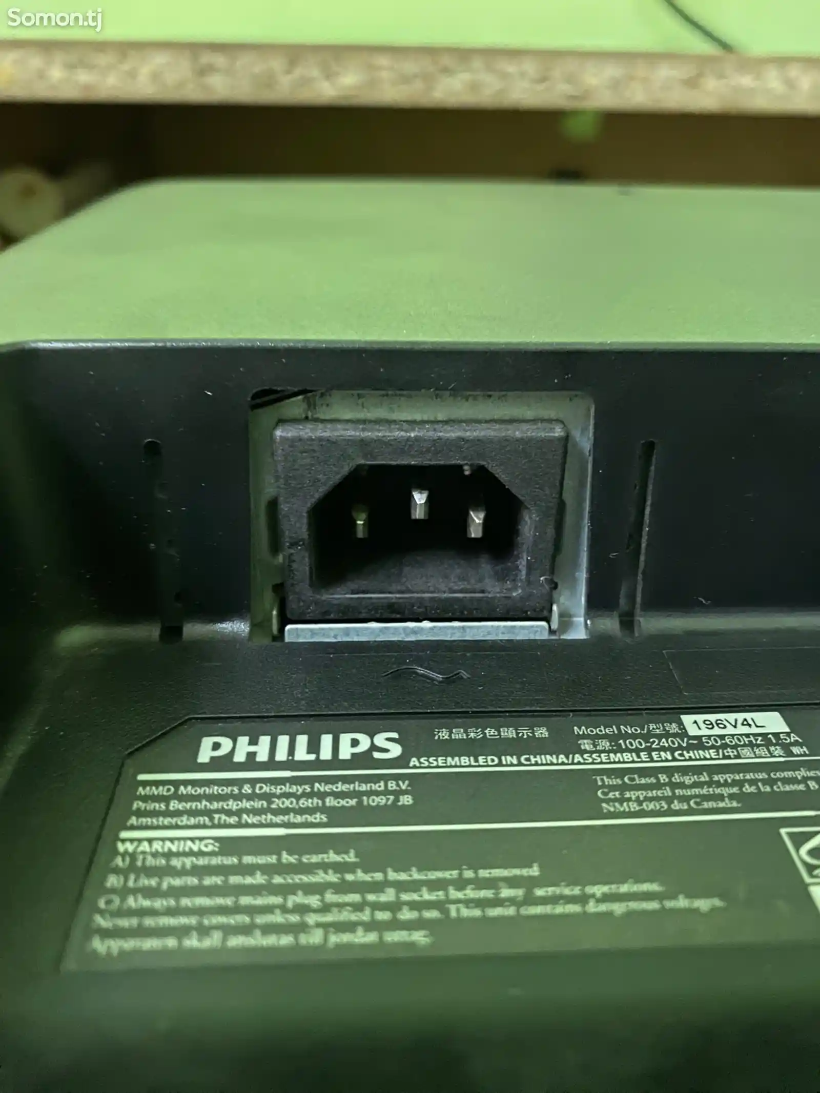 Монитор Philips 19 dvi-5