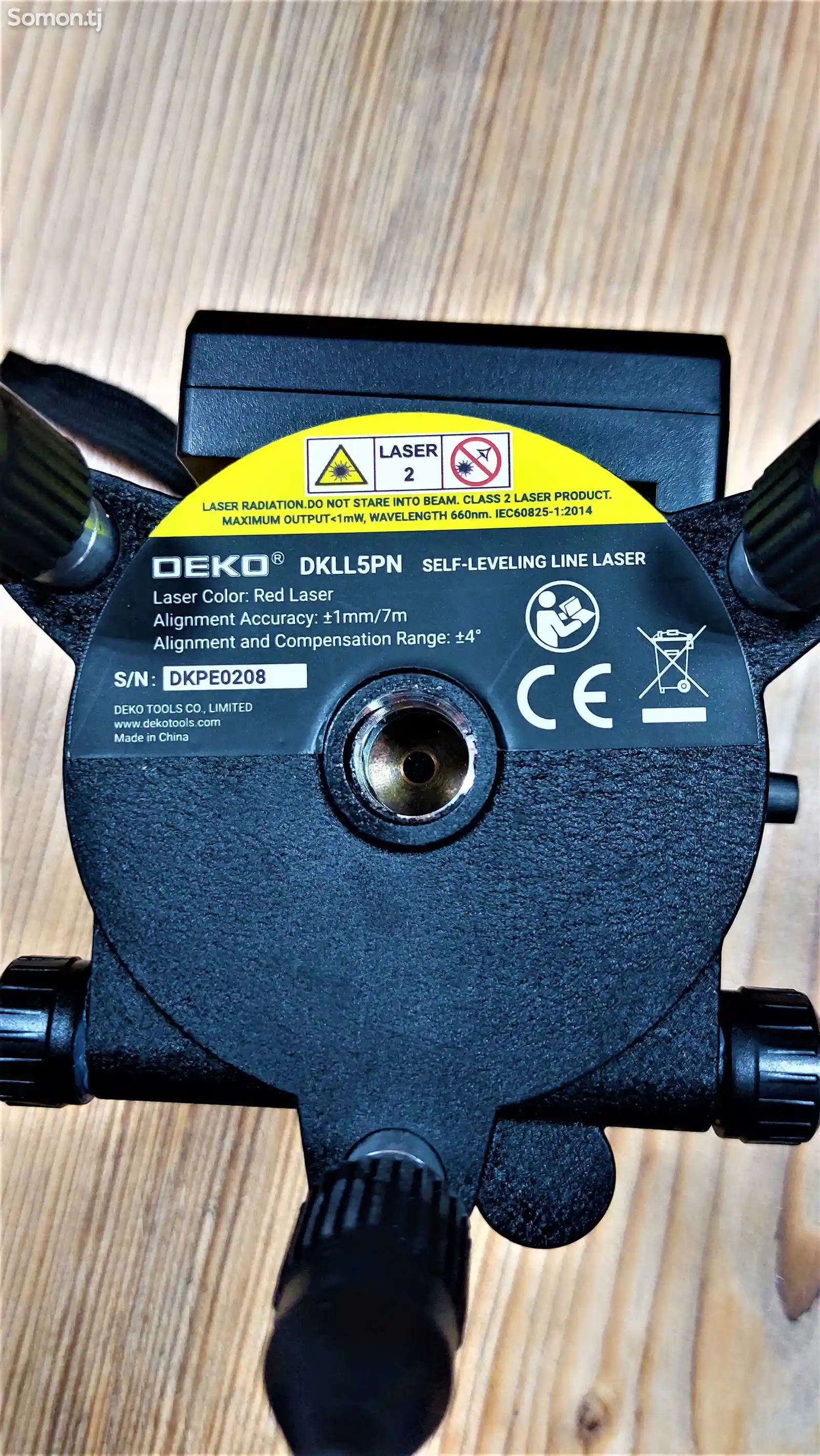 Лазерный нивелир в сумке Deko DKLL5PN-7