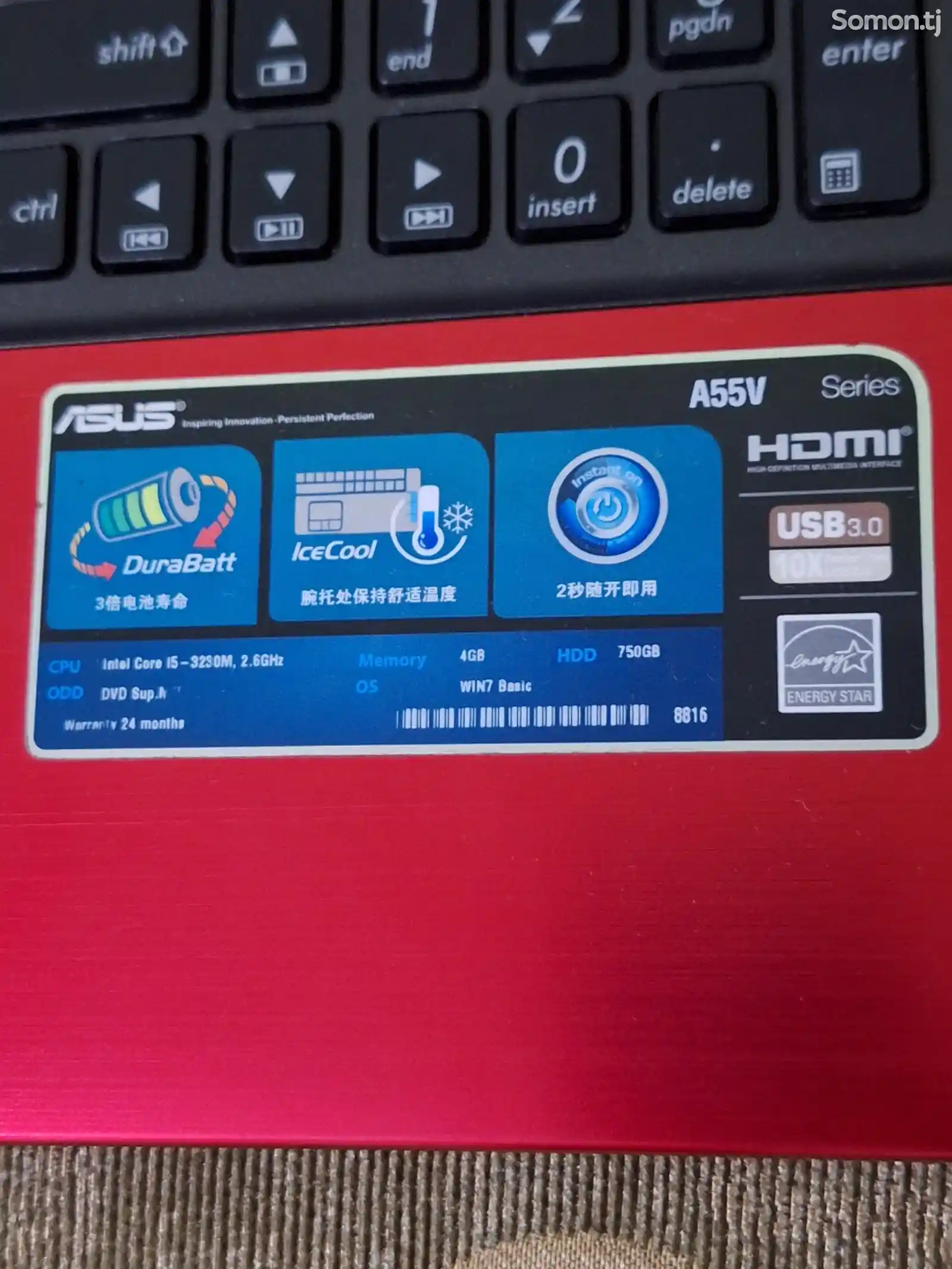 Игровой ноутбук Asus Aspire-3