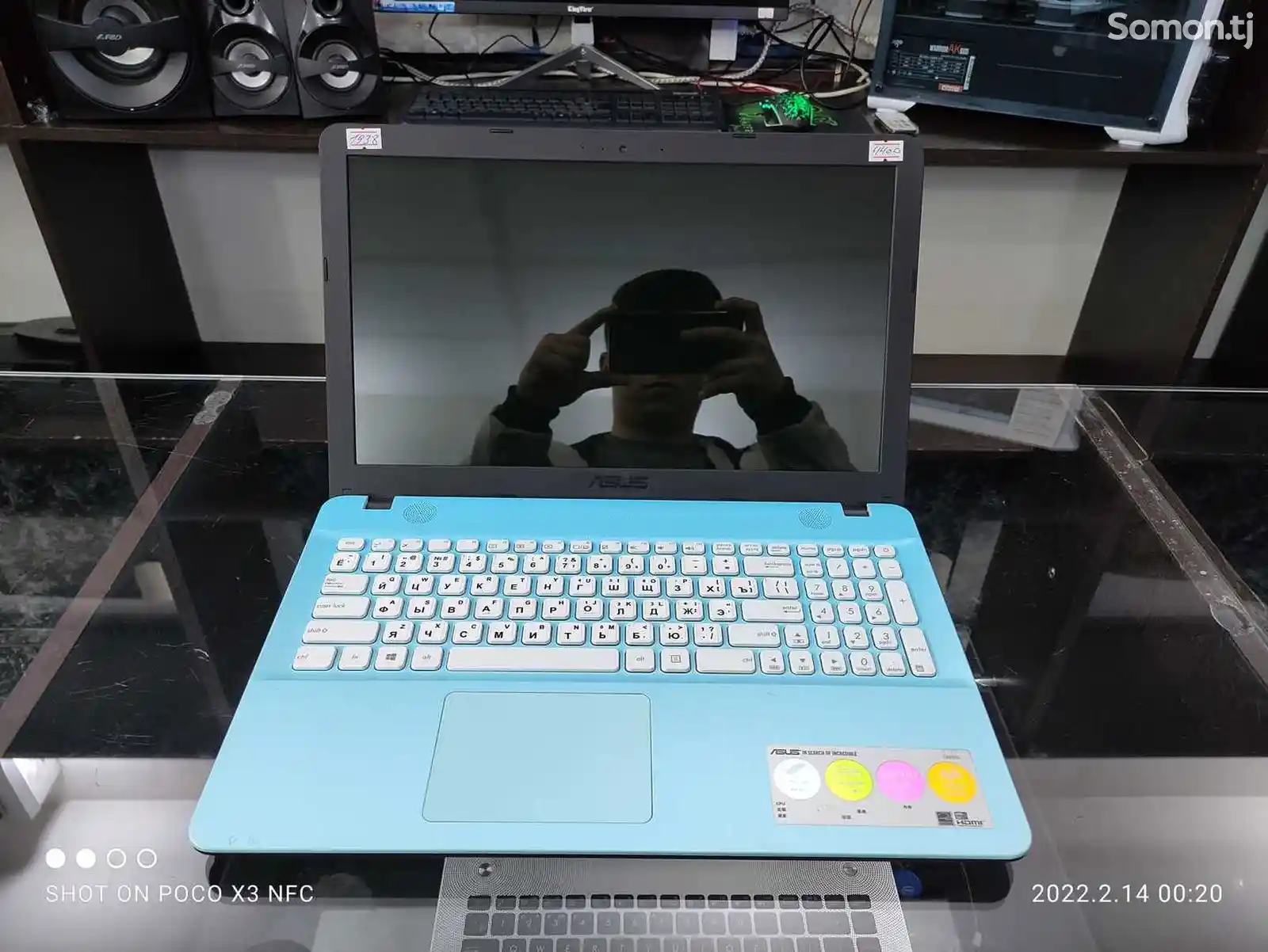 Ноутбук Asus A541U Core i3-6006U 4gb/500gb 6TH GEN-1