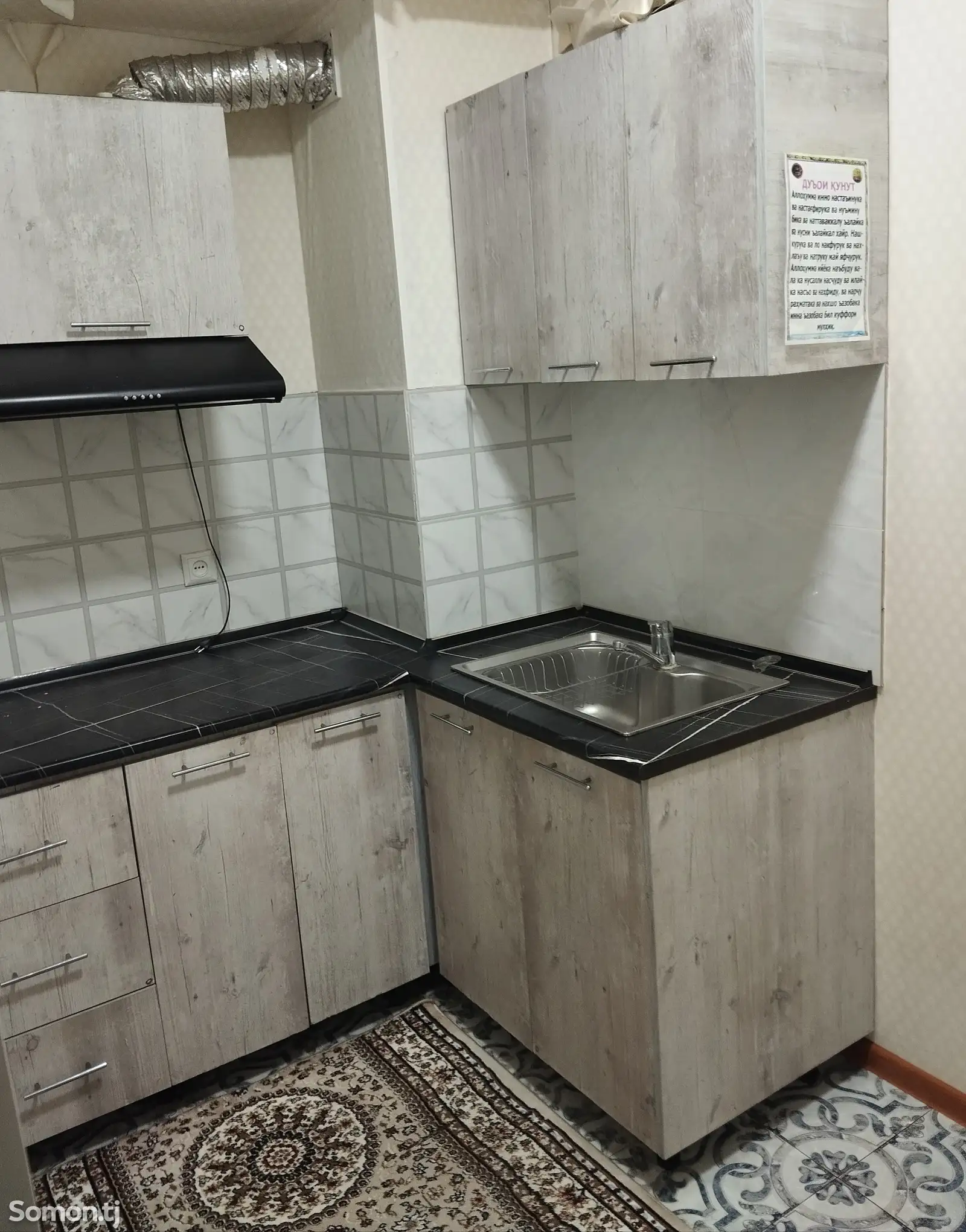 3-комн. квартира, 14 этаж, 53м², Зарнисор-1